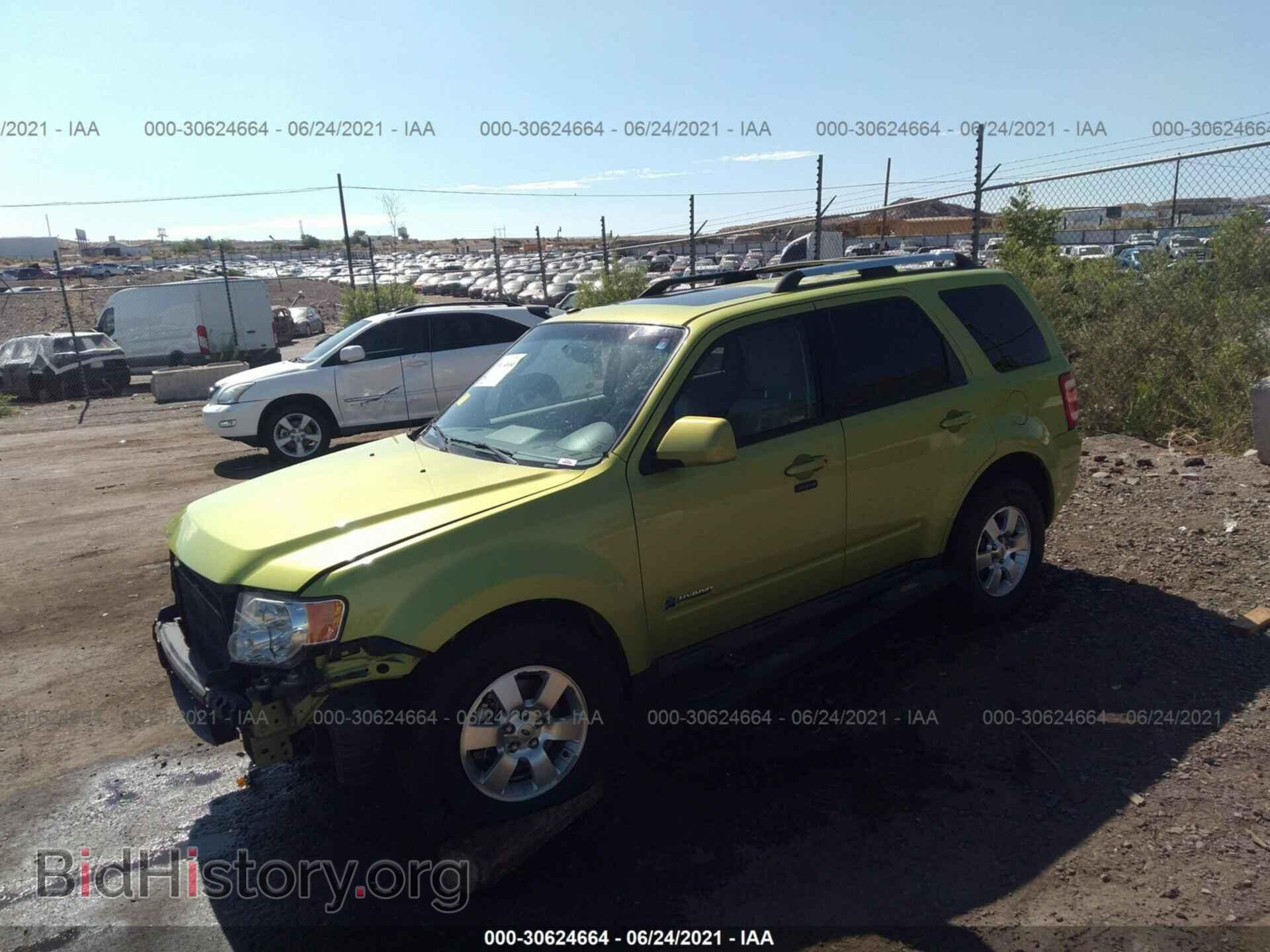 2011 FORD ESCAPE - VIN: 1FMCU4K30BKA21997 - Фото 2