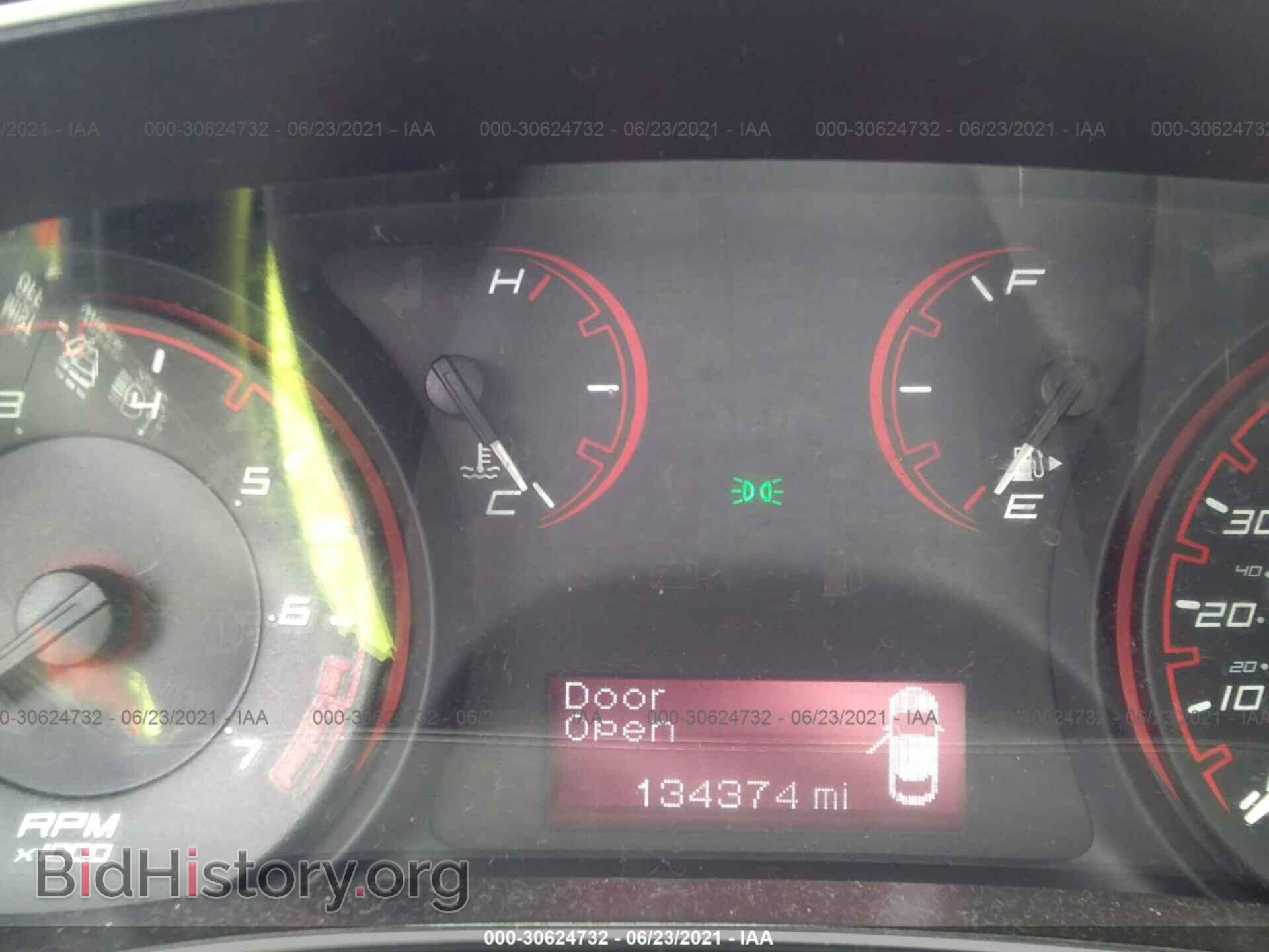 2015 DODGE DART - VIN: 1C3CDFBB2FD330263 - Photo 7