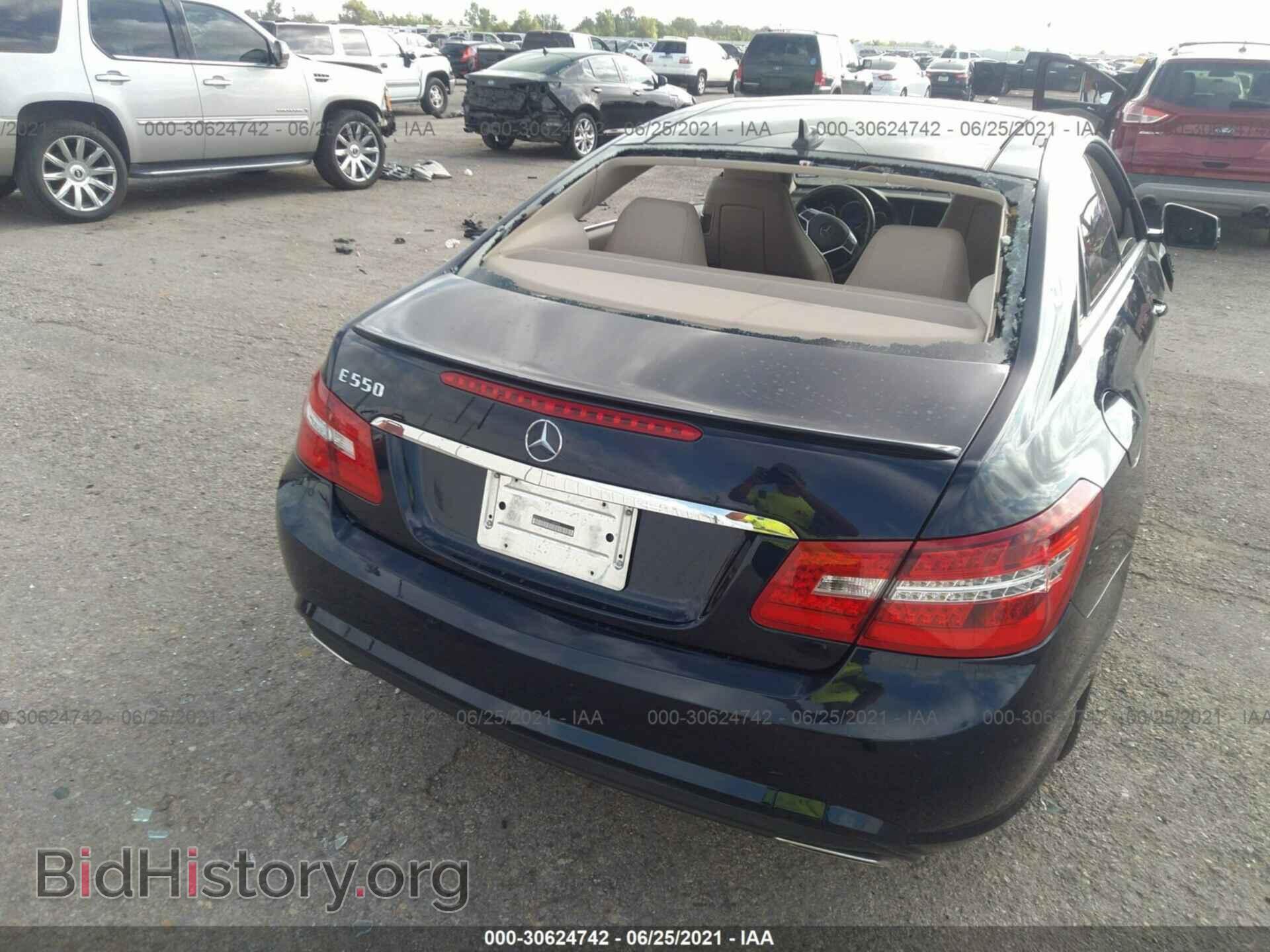 2012 MERCEDES-BENZ E-CLASS - VIN: WDDKJ7DB9CF146446 - Фото 6