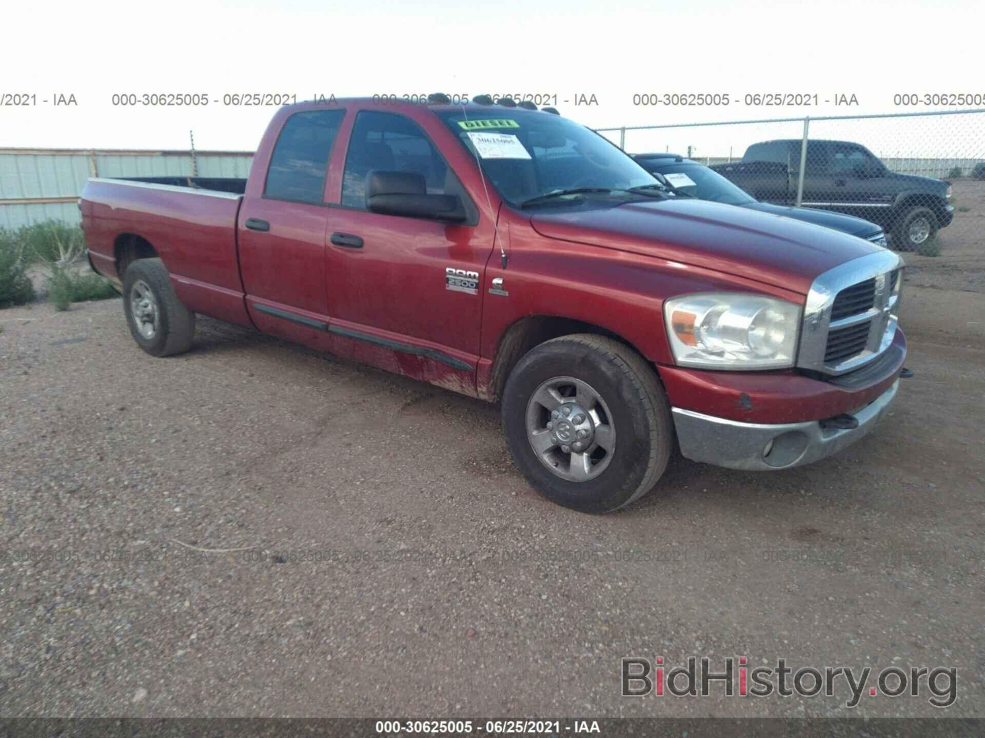 Photo 3D7KR28C87G729321 - DODGE RAM 2500 2007