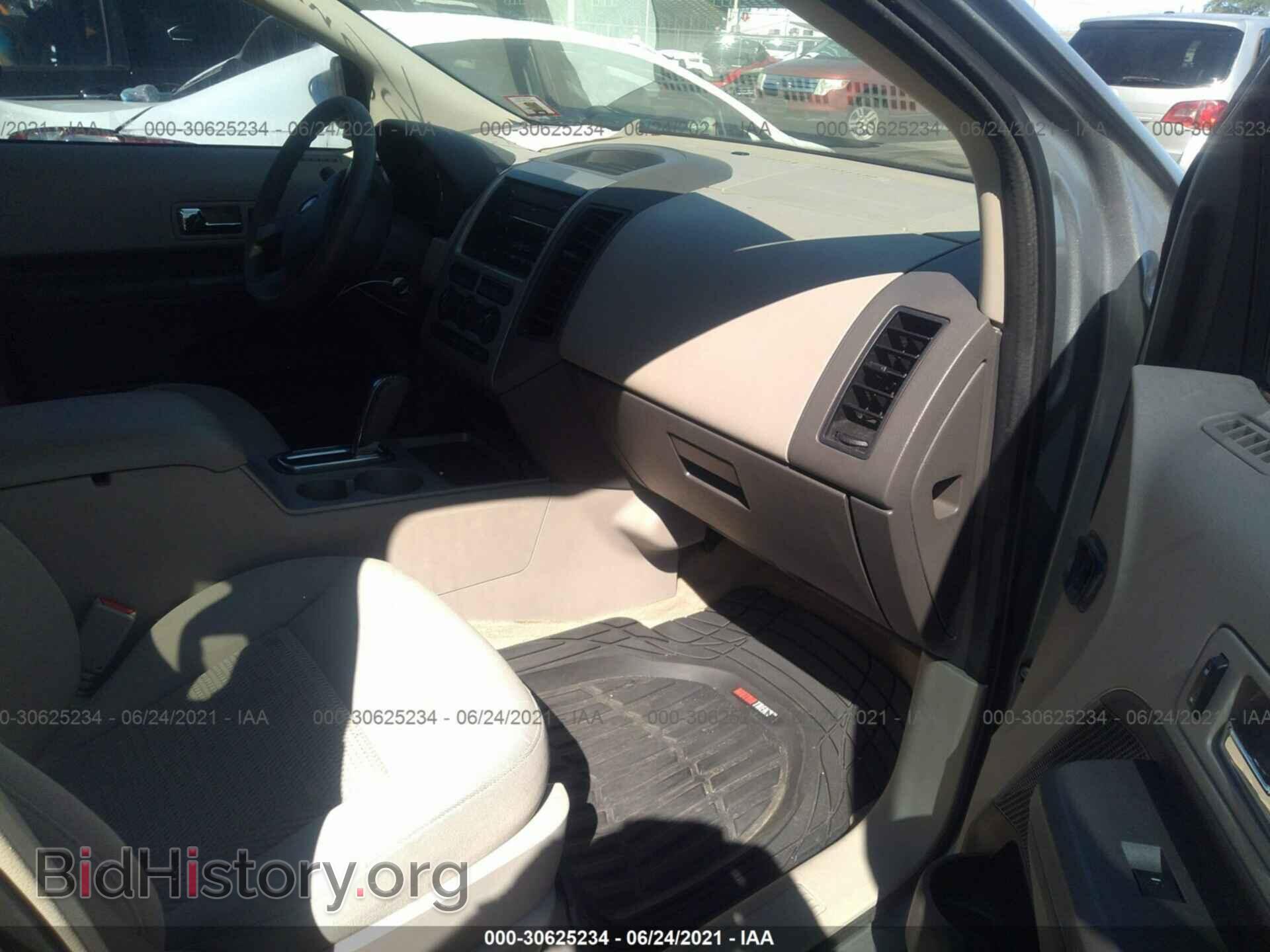 2007 FORD EDGE - VIN: 2FMDK36C47BA82513 - Photo 5
