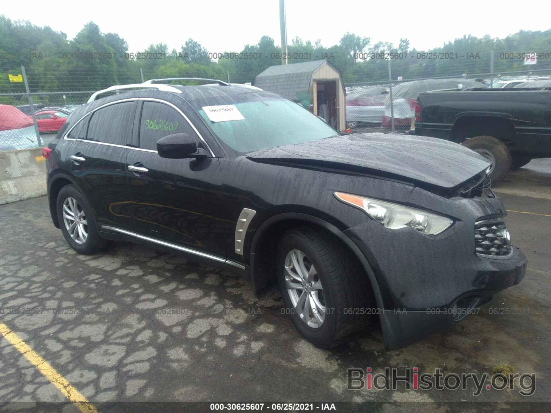 Photo JN8AS1MW1AM851760 - INFINITI FX35 2010