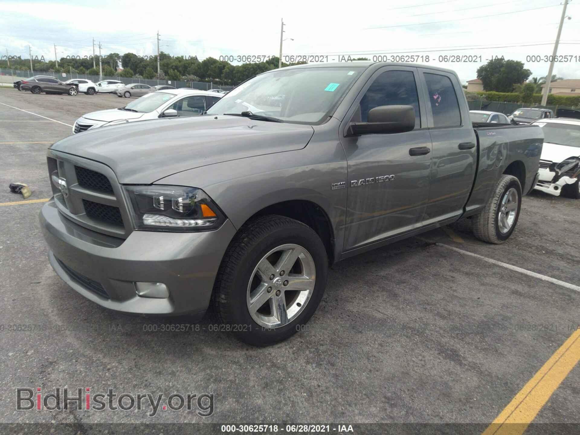 2012 RAM 1500 - VIN: 1C6RD6FT4CS132470 - Photo 2