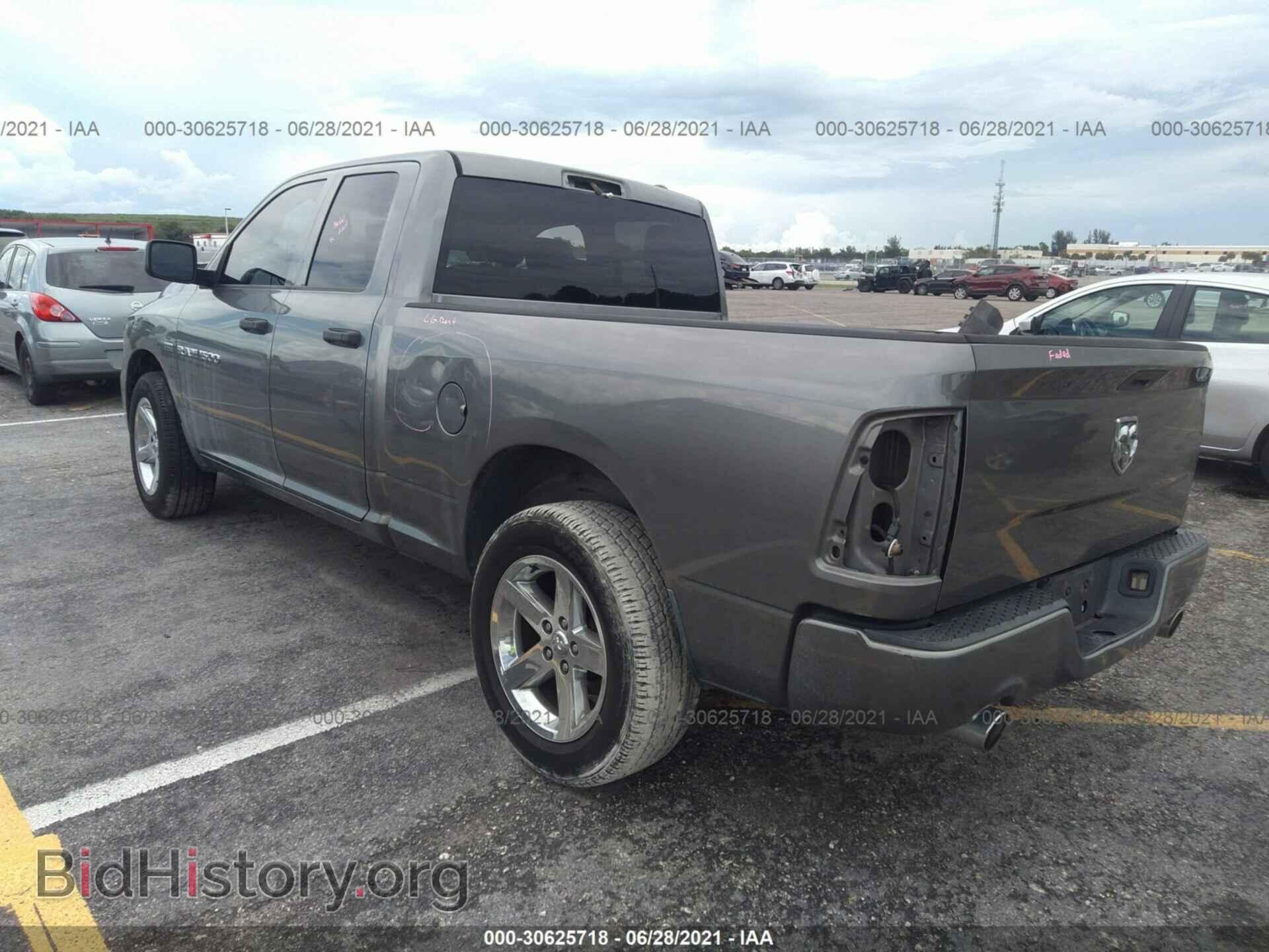 2012 RAM 1500 - VIN: 1C6RD6FT4CS132470 - Photo 3