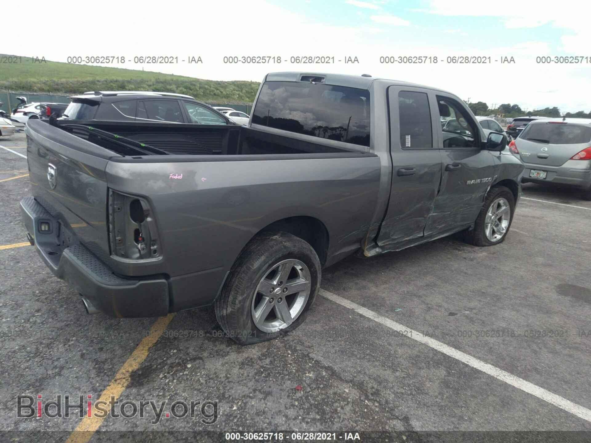 2012 RAM 1500 - VIN: 1C6RD6FT4CS132470 - Photo 4