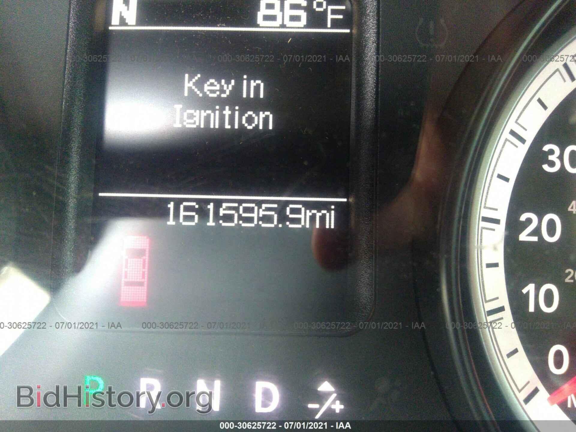 2014 RAM 2500 - VIN: 3C6UR5CL3EG195788 - Фото 7
