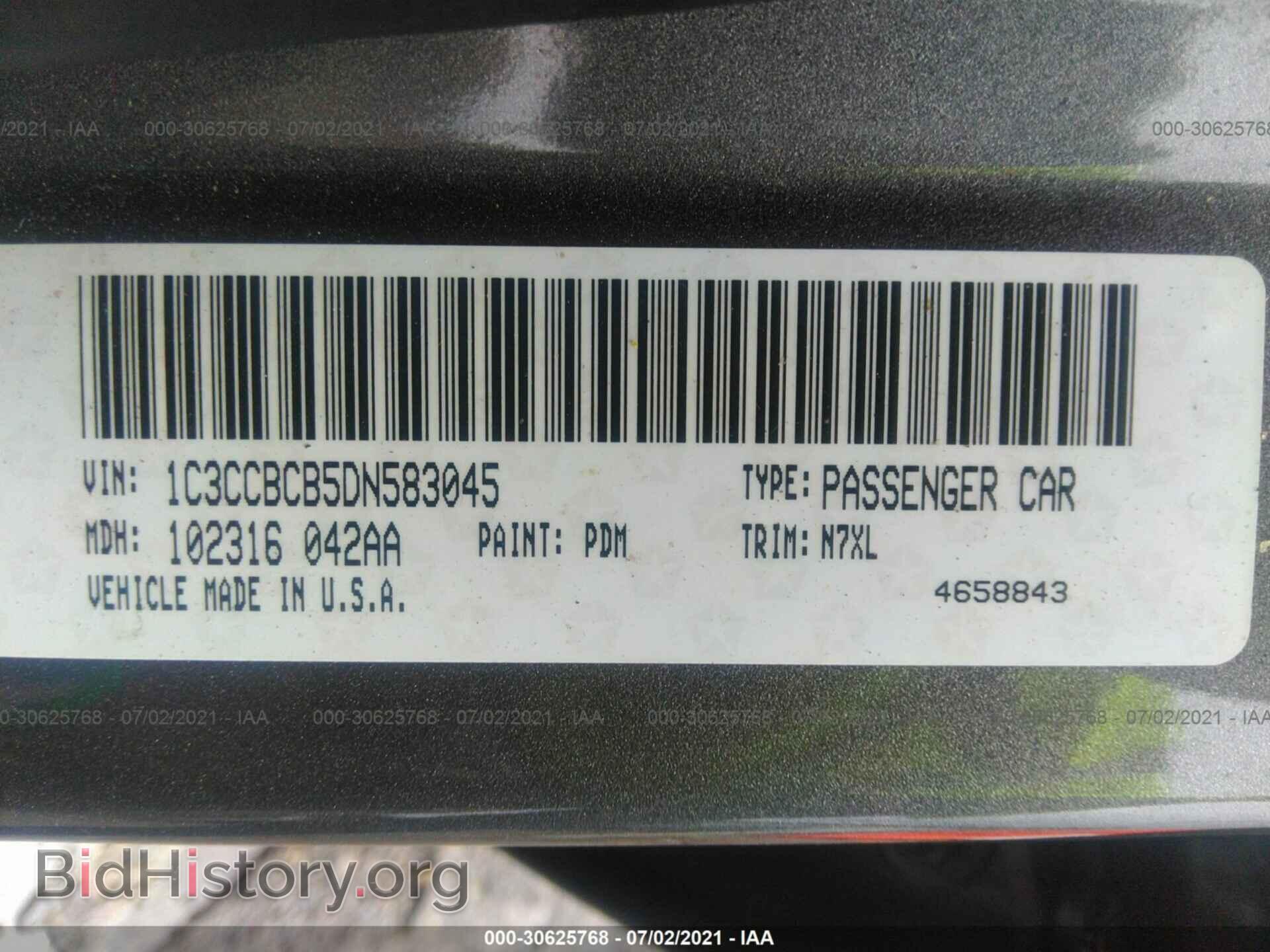 2013 CHRYSLER 200 - VIN: 1C3CCBCB5DN583045 - Фото 9