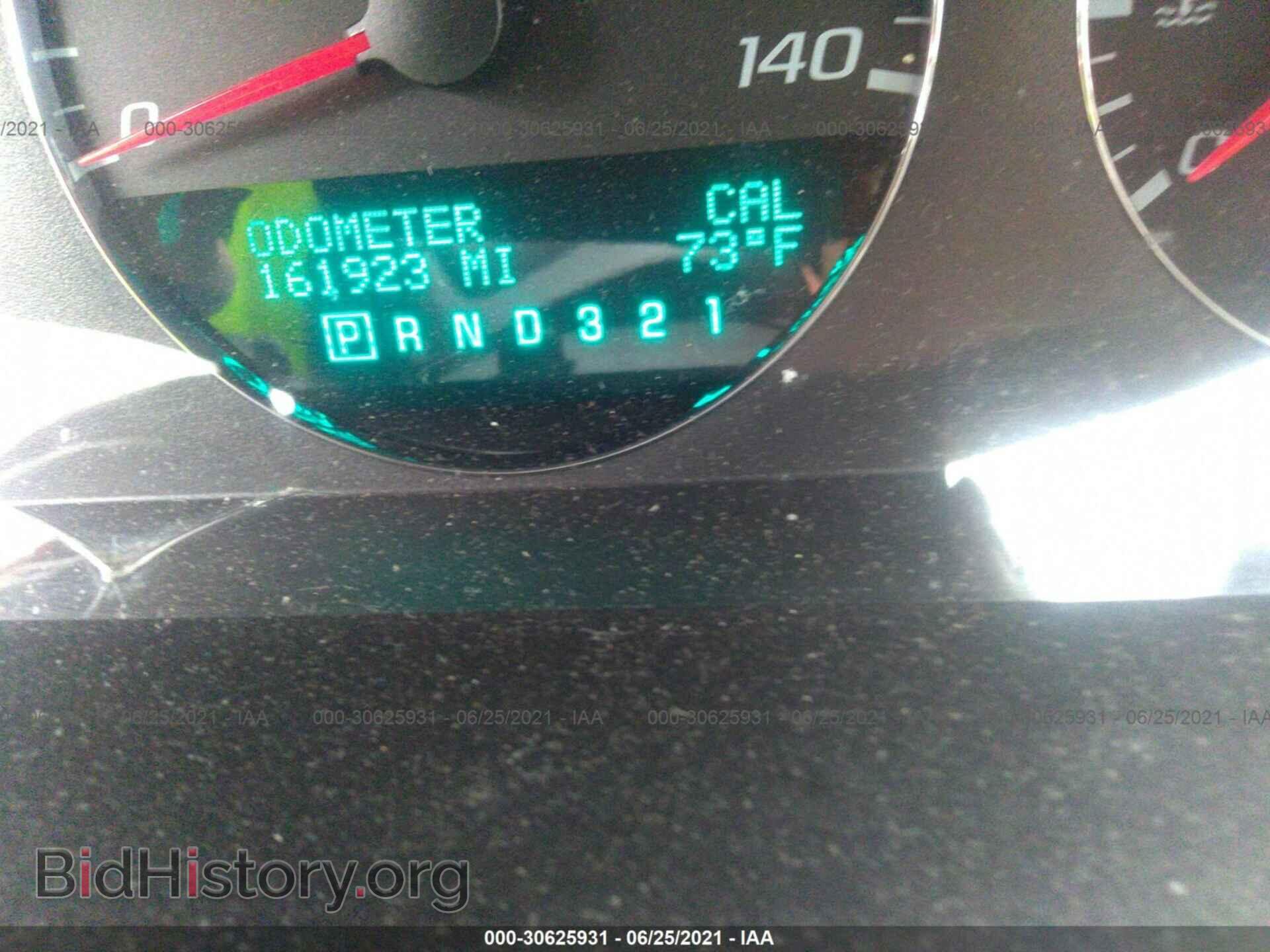 2006 CHEVROLET IMPALA - VIN: 2G1WT55K269113187 - Фото 7