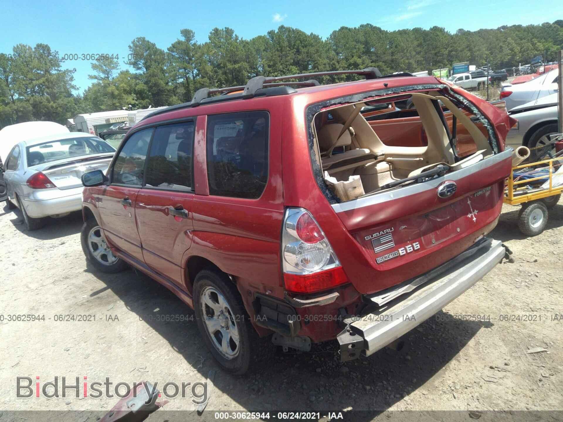 2007 SUBARU FORESTER - VIN: JF1SG63657H712433 - Фото 3