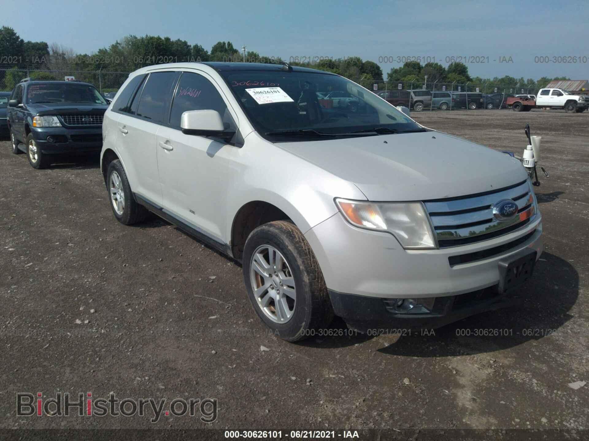 Photo 2FMDK49C67BB51915 - FORD EDGE 2007