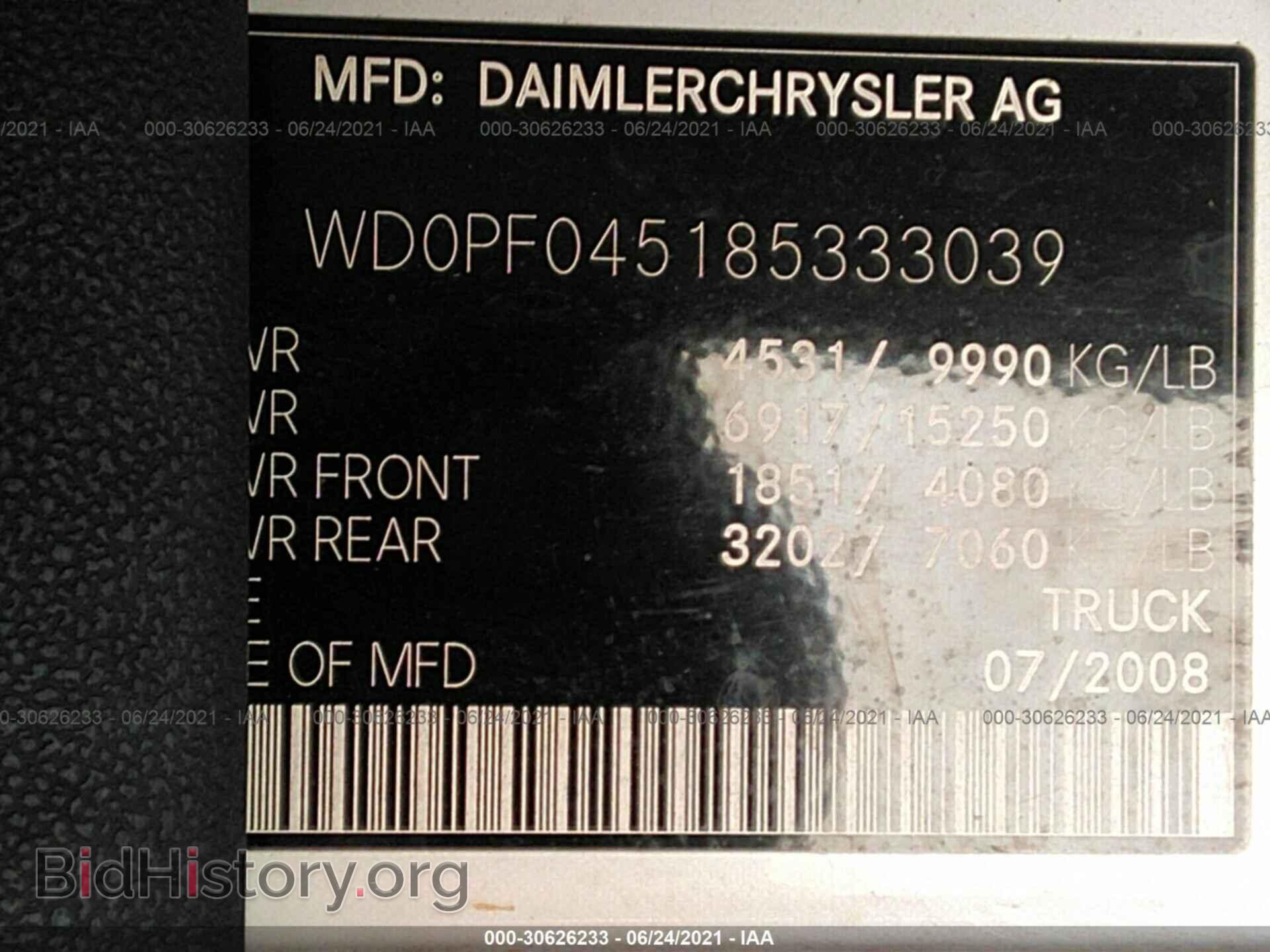 2008 DODGE SPRINTER 3500 - VIN: WD0PF045185333039 - Фото 9