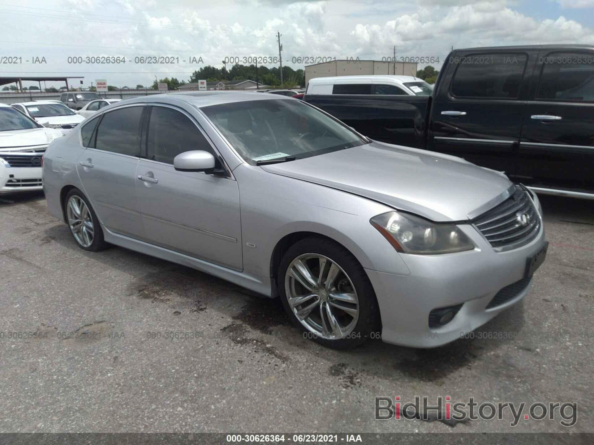 Photo JN1CY0APXAM910589 - INFINITI M35 2010