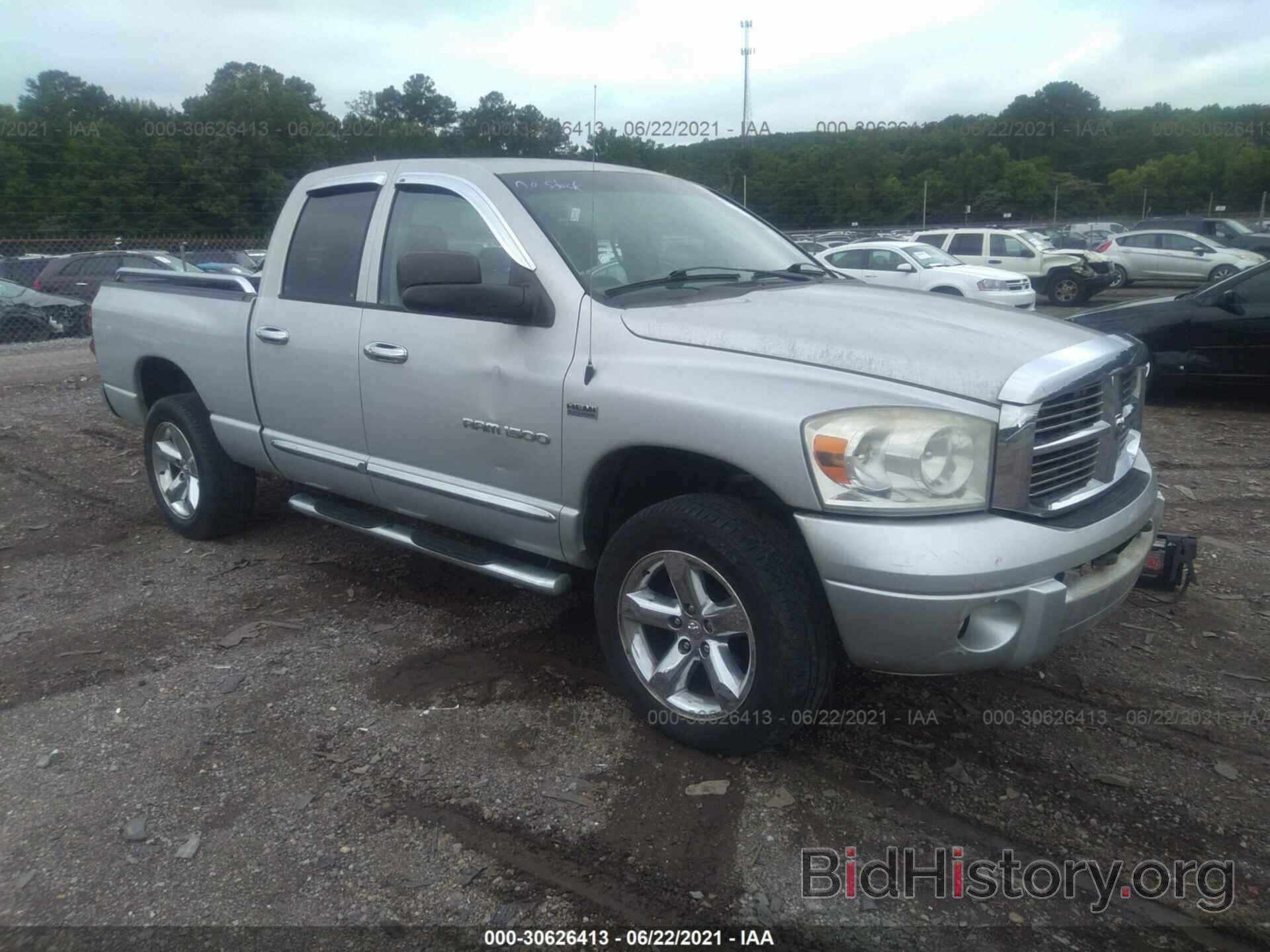 Photo 1D7HU18217S274315 - DODGE RAM 1500 2007