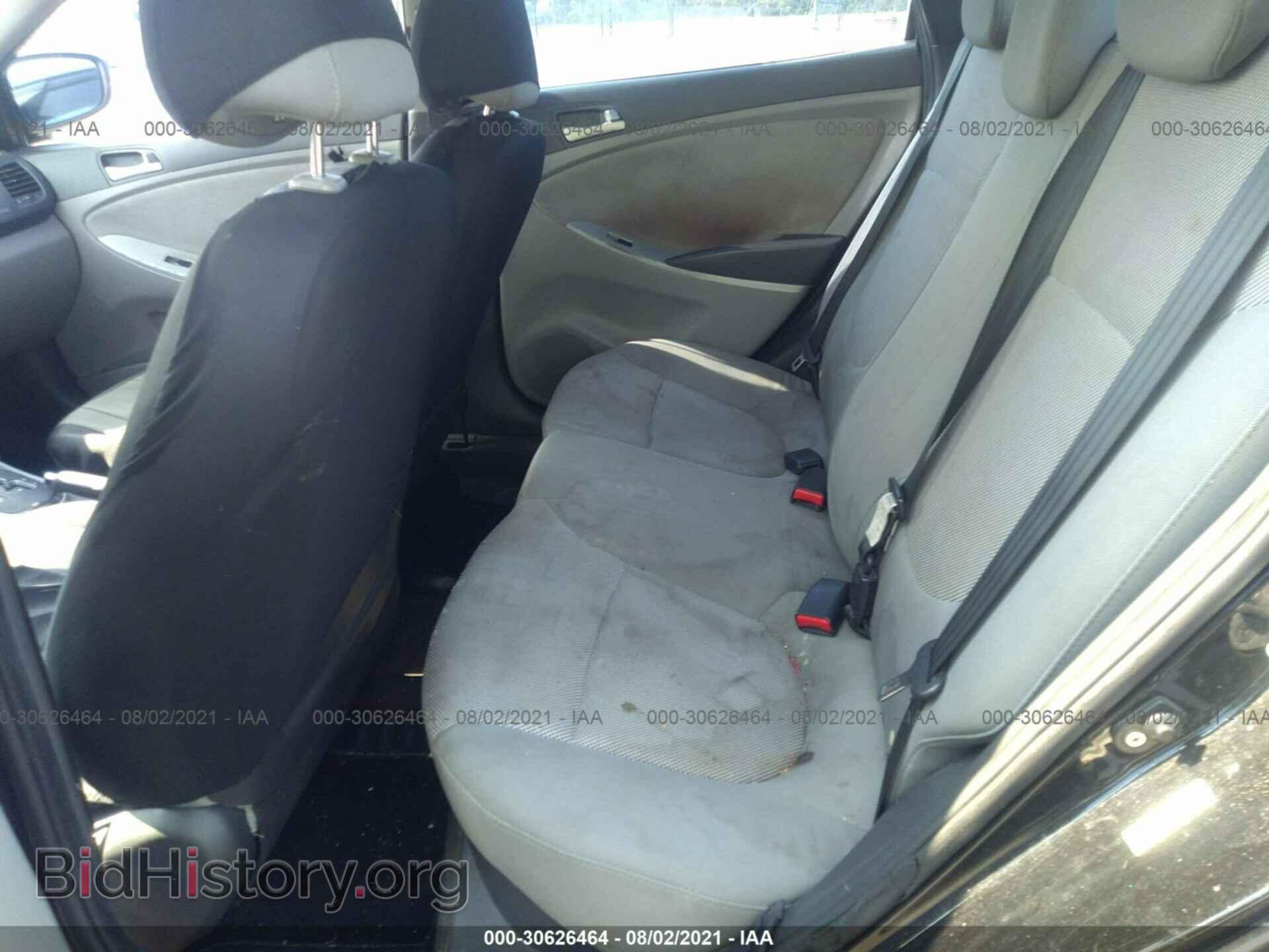 2012 HYUNDAI ACCENT - VIN: KMHCT4AE7CU244405 - Фото 8
