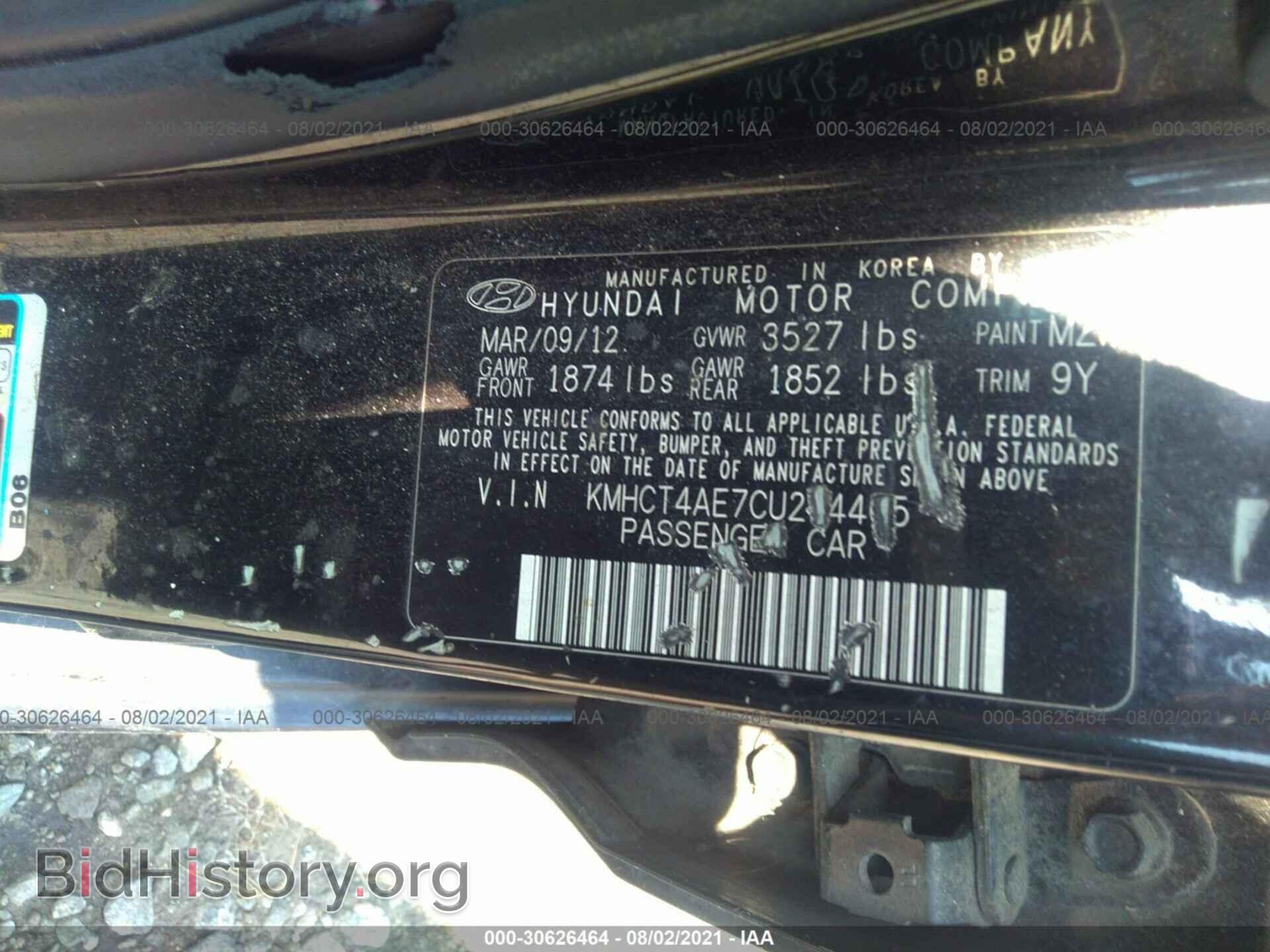 2012 HYUNDAI ACCENT - VIN: KMHCT4AE7CU244405 - Фото 9