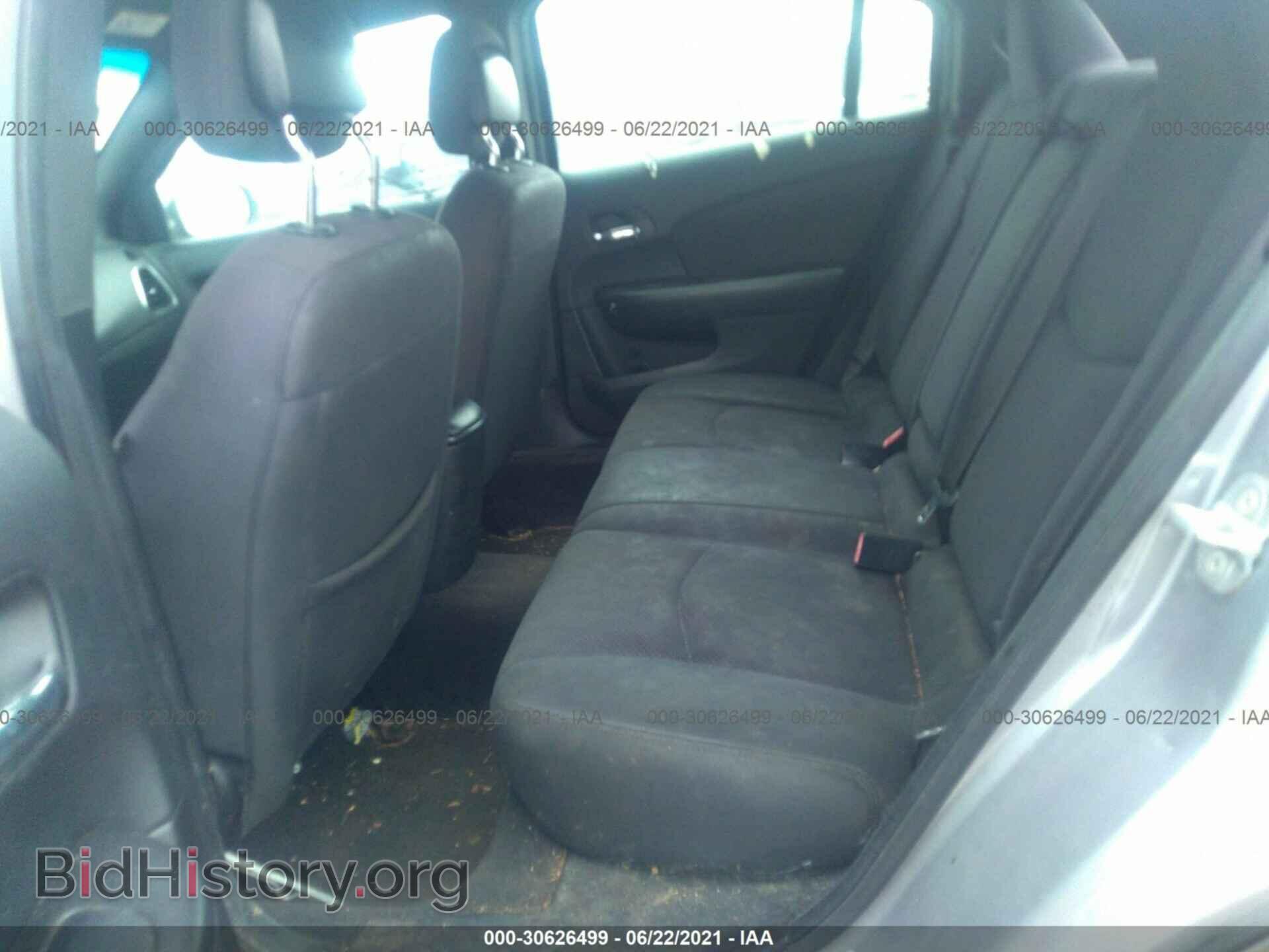 2013 CHRYSLER 200 - VIN: 1C3CCBBG3DN659732 - Фото 8