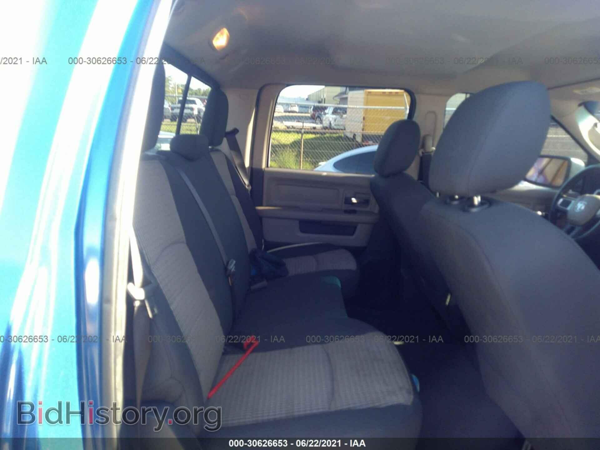 2011 RAM 1500 - VIN: 1D7RV1CT1BS597855 - Фото 8