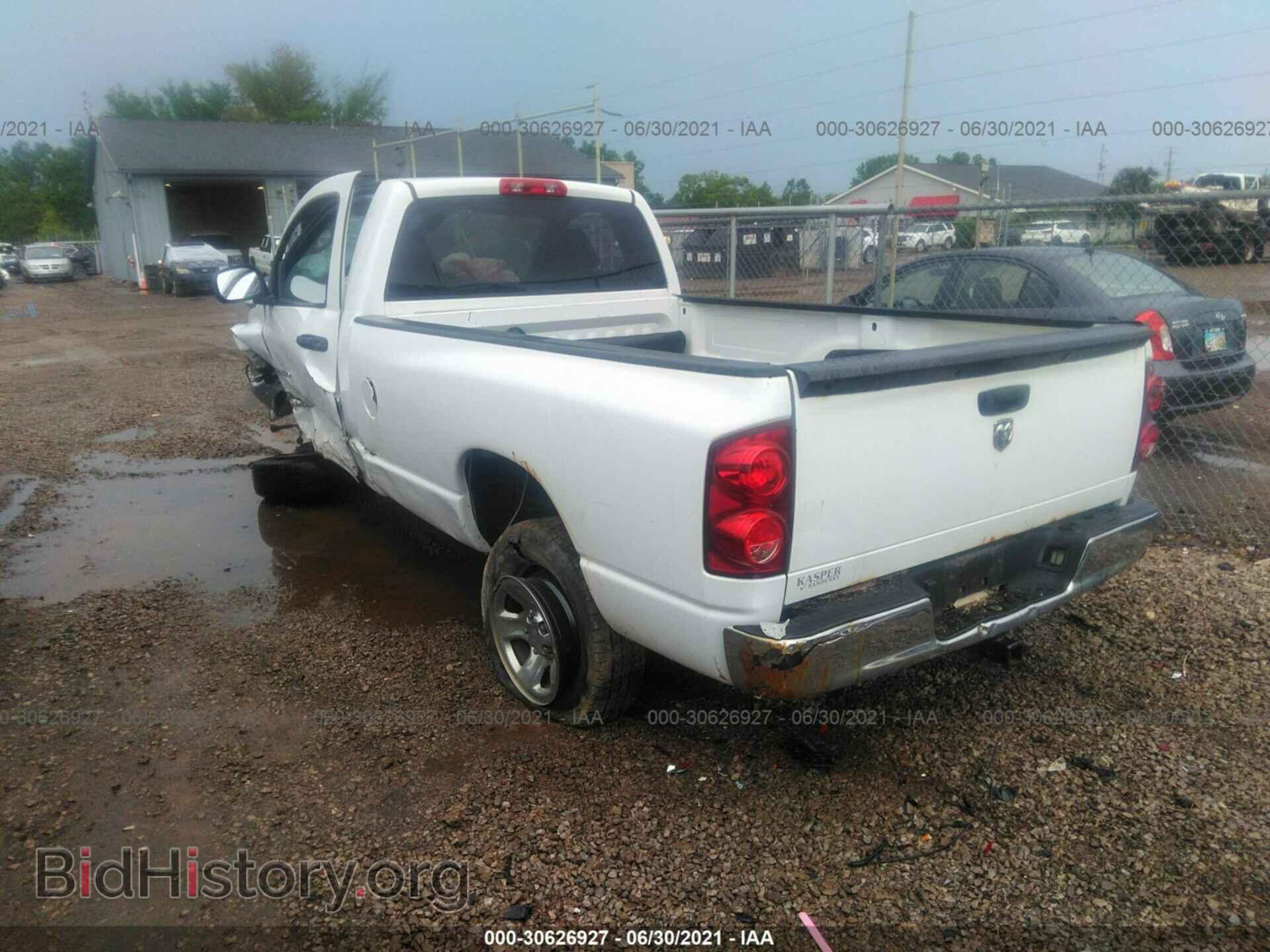 2007 DODGE RAM 1500 - VIN: 1D7HA16K97J641866 - Фото 3