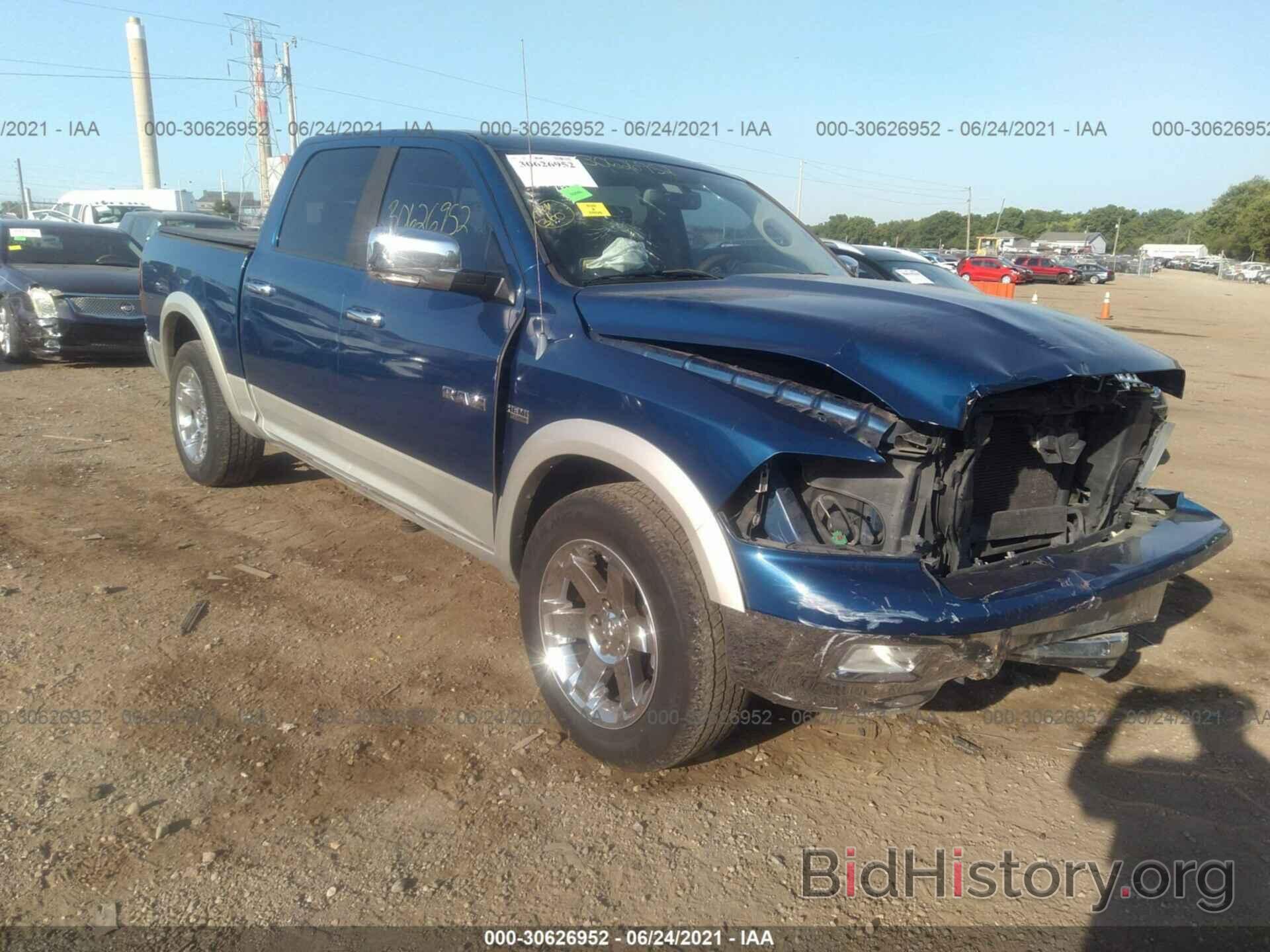 Photo 1D7RB1CT2AS200998 - DODGE RAM 1500 2010