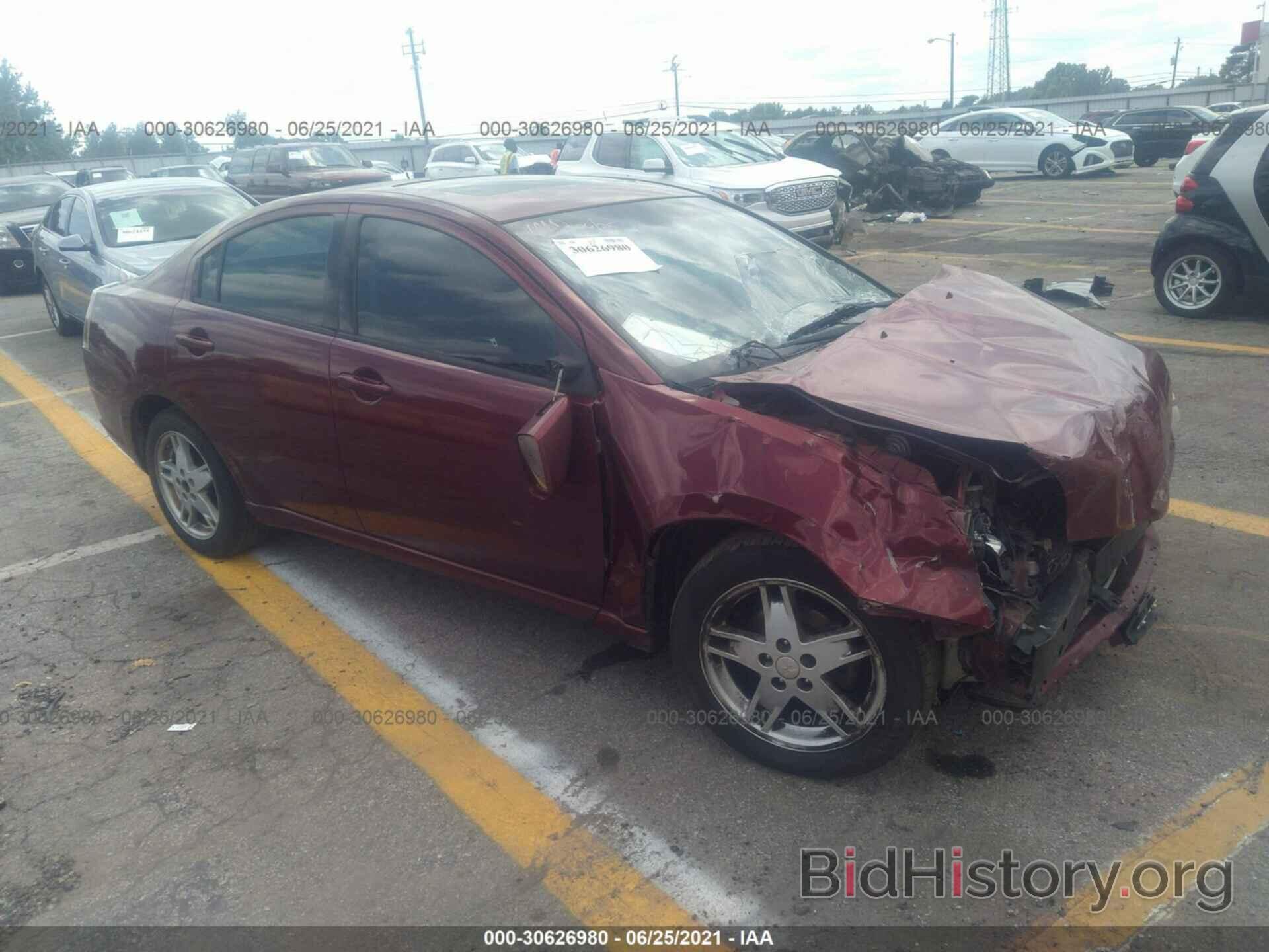 Photo 4A3AB36F57E068638 - MITSUBISHI GALANT 2007