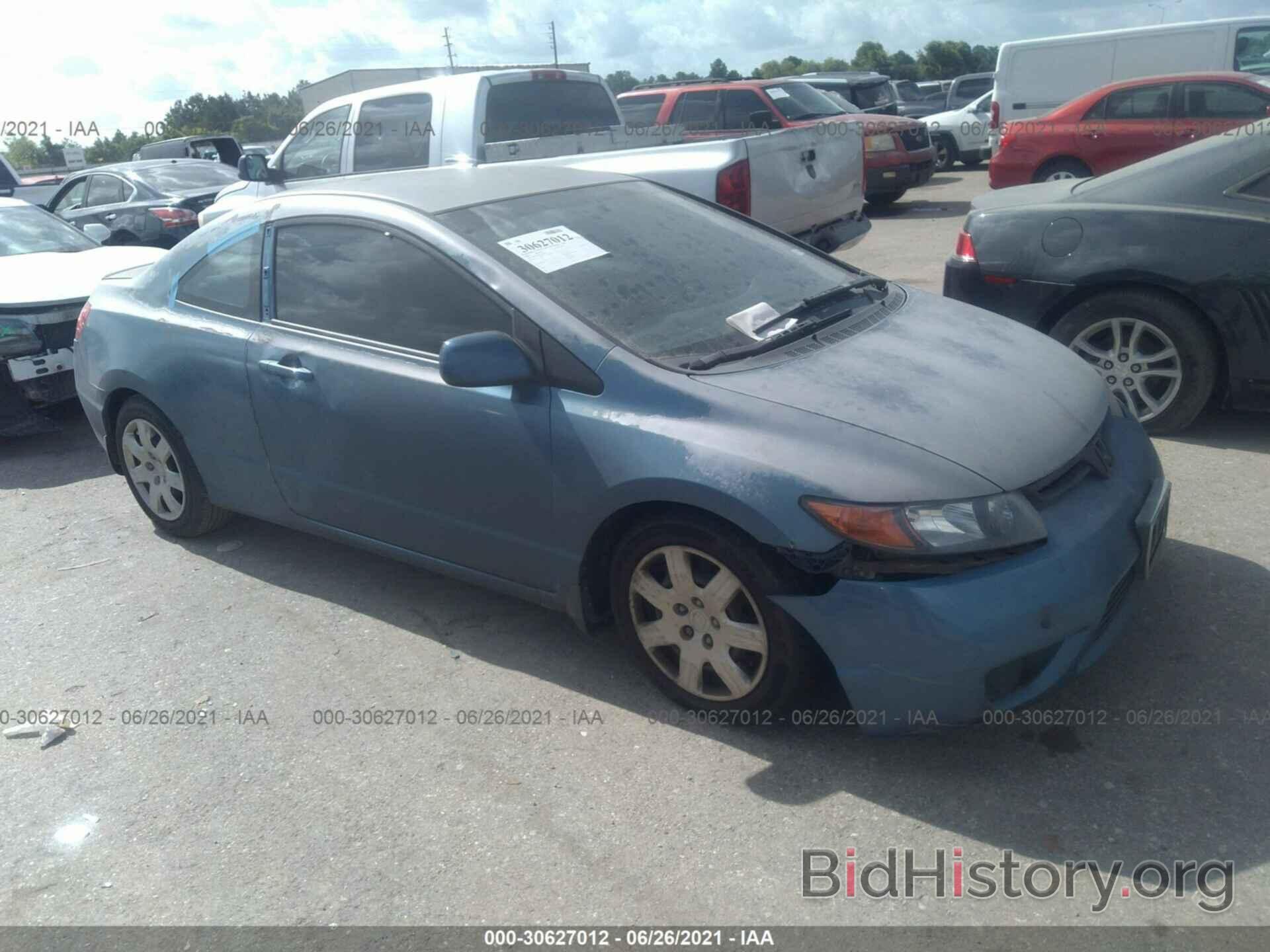 Photo 2HGFG12697H544968 - HONDA CIVIC CPE 2007