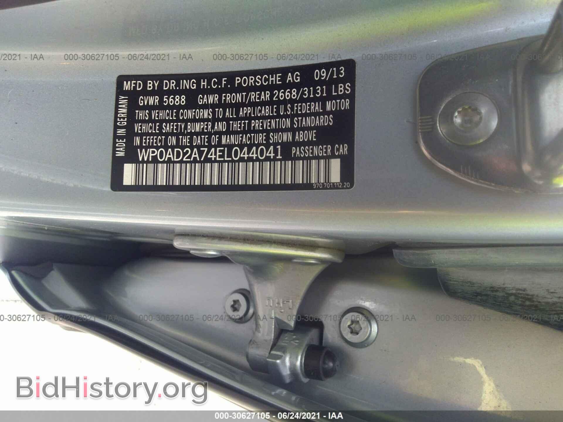 2014 PORSCHE PANAMERA - VIN: WP0AD2A74EL044041 - Фото 9