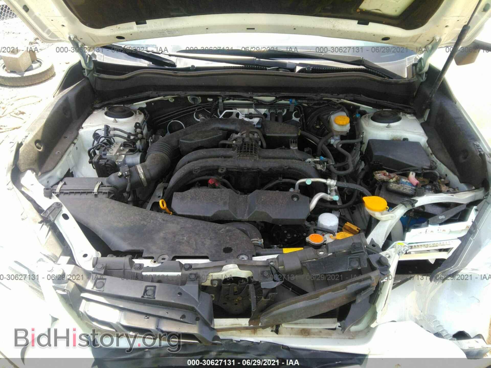 2017 SUBARU FORESTER - VIN: JF2SJARC9HH536209 - Фото 10