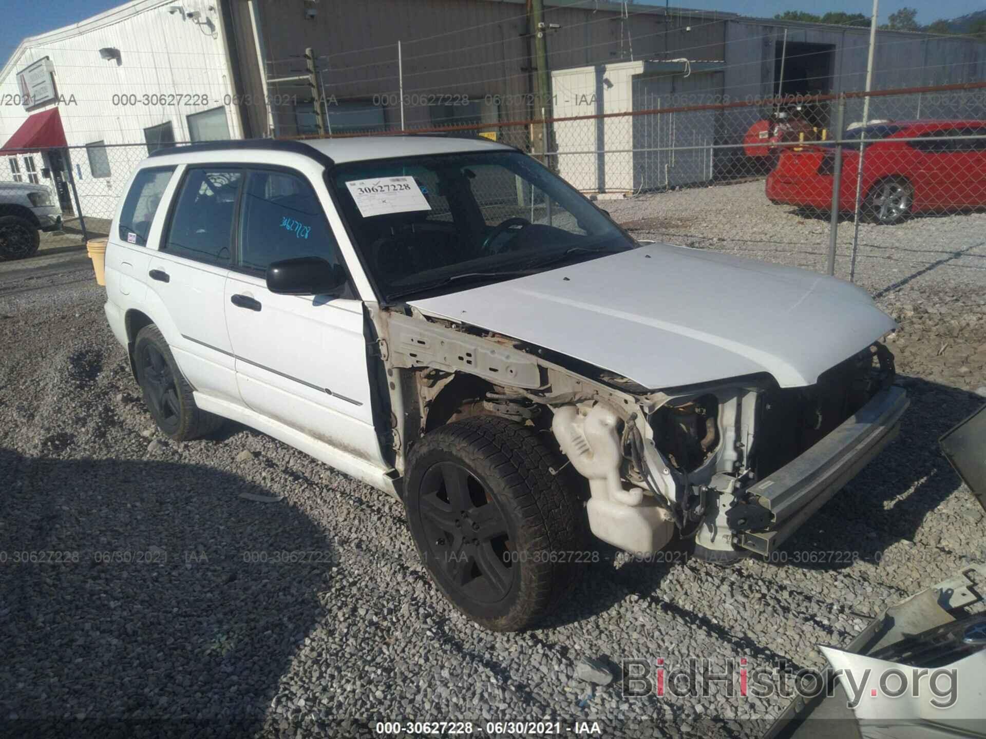 Photo JF1SG63687H738833 - SUBARU FORESTER 2007