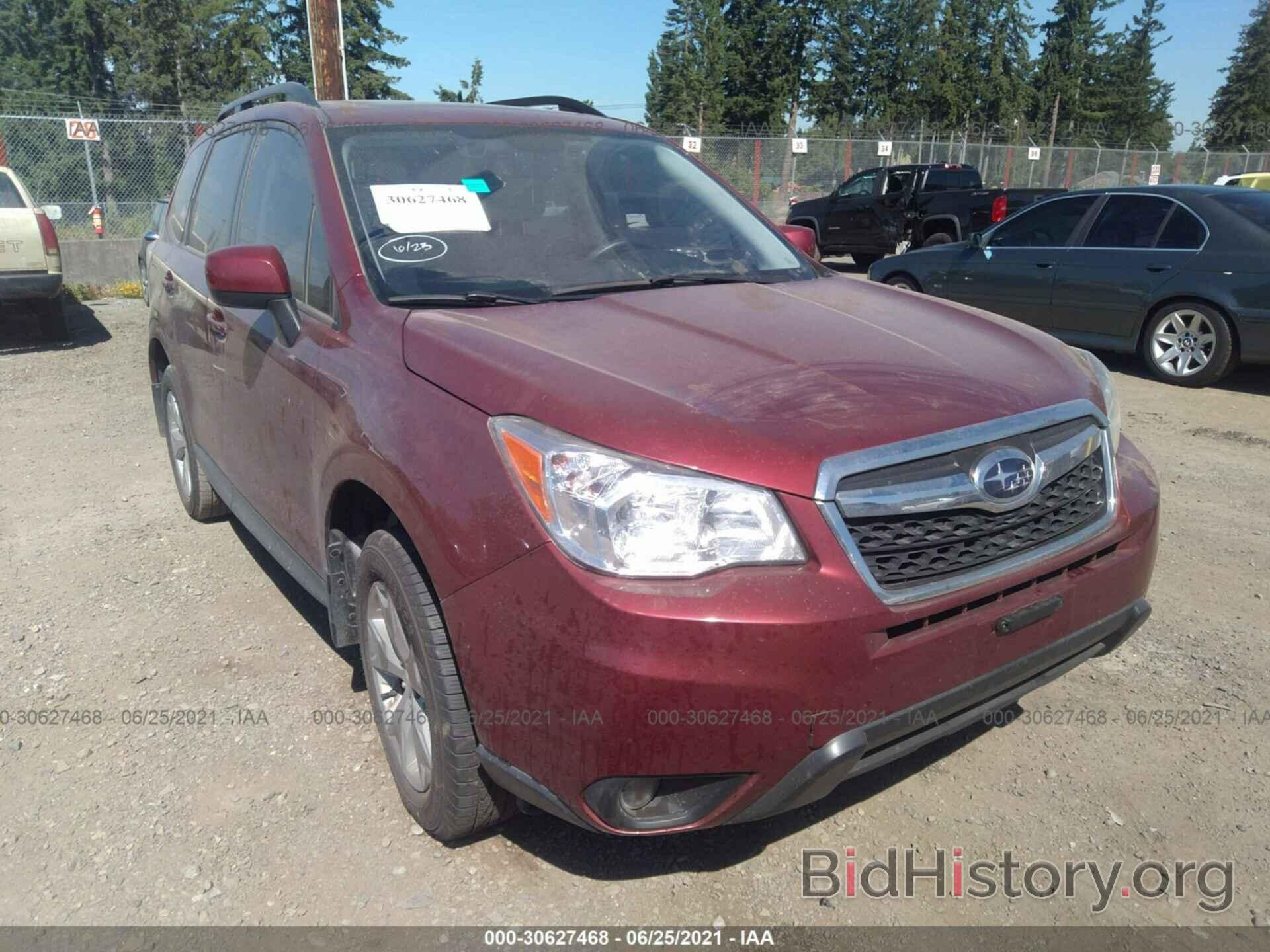 Photo JF2SJAFC8GH540500 - SUBARU FORESTER 2016