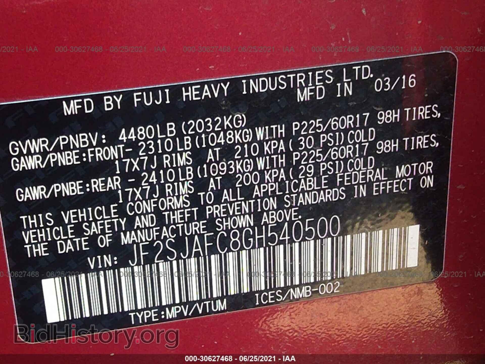 2016 SUBARU FORESTER - VIN: JF2SJAFC8GH540500 - Фото 9