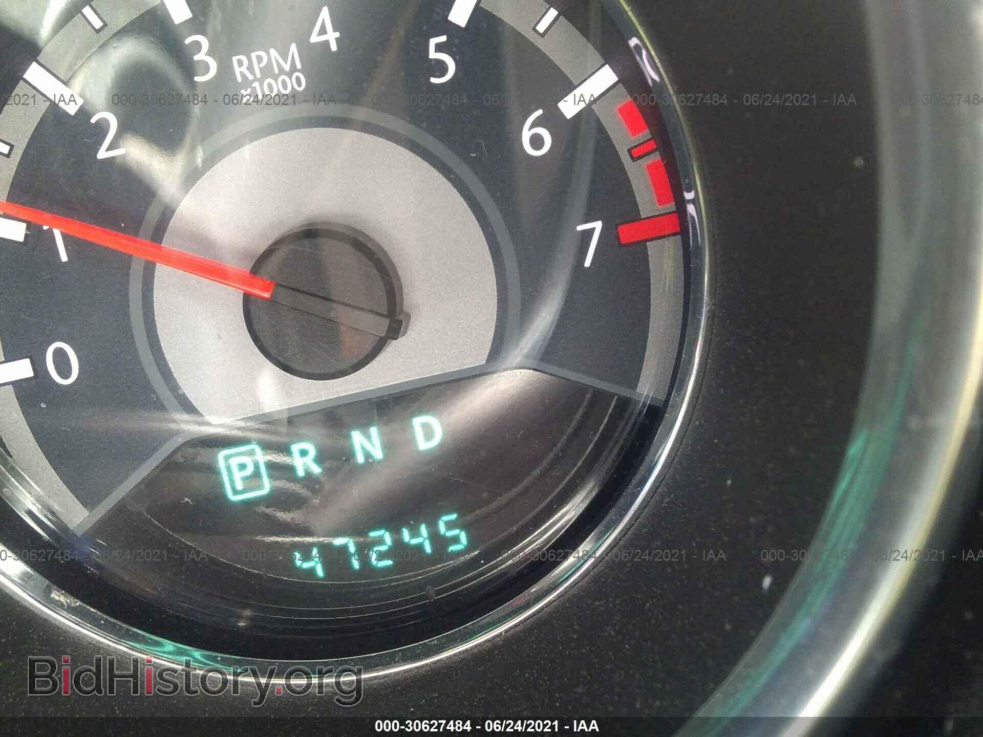 2013 CHRYSLER 200 - VIN: 1C3CCBBB2DN598359 - Photo 7