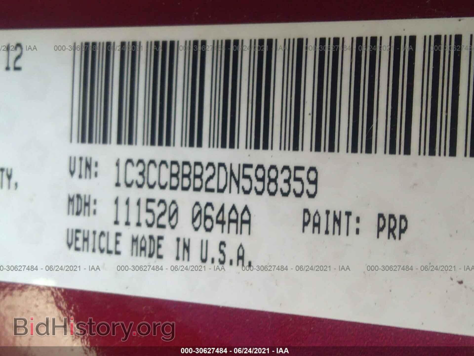 2013 CHRYSLER 200 - VIN: 1C3CCBBB2DN598359 - Photo 9