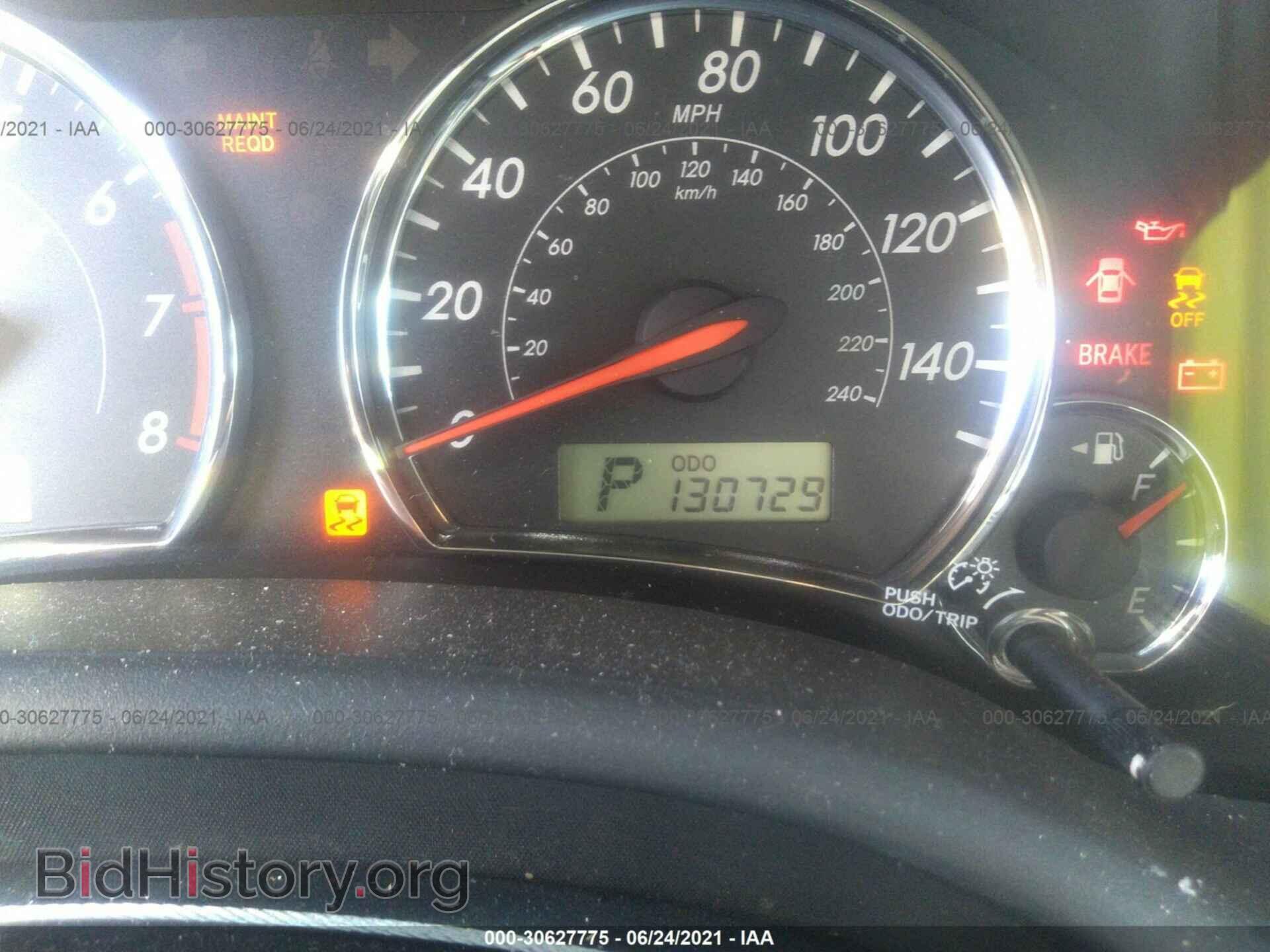 2012 TOYOTA COROLLA - VIN: 2T1BU4EEXCC837034 - Фото 7