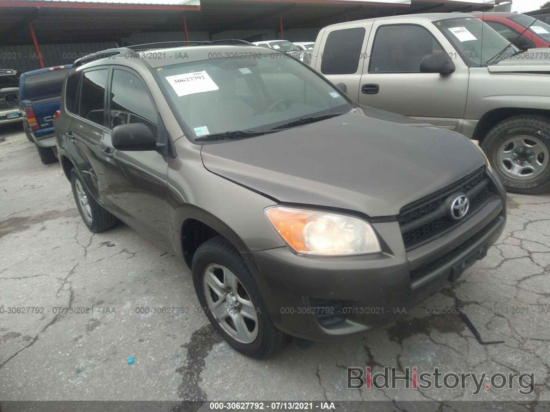 Photo 2T3ZF4DV3BW087717 - TOYOTA RAV4 2011