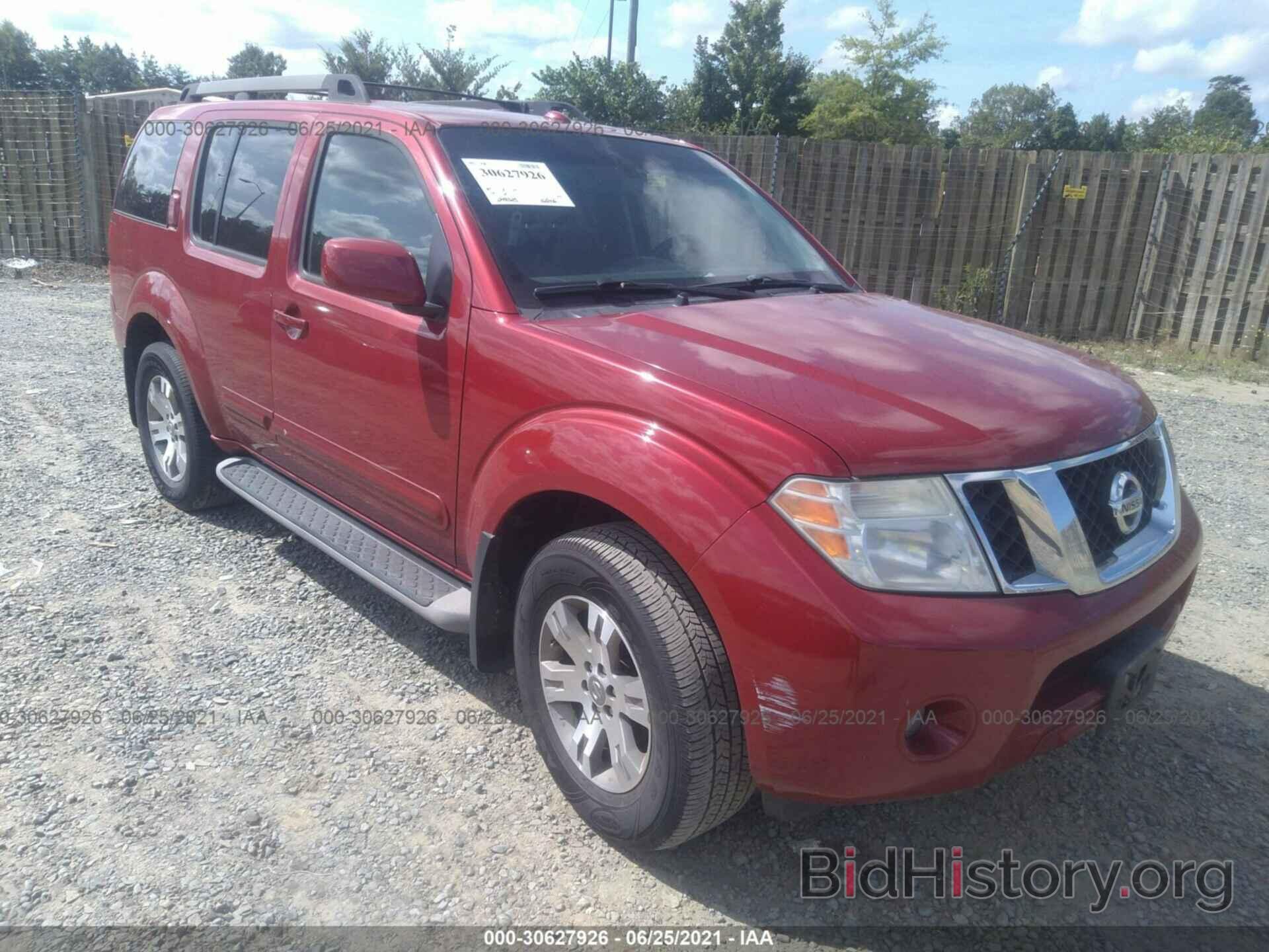 Photo 5N1AR1NB9AC629651 - NISSAN PATHFINDER 2010