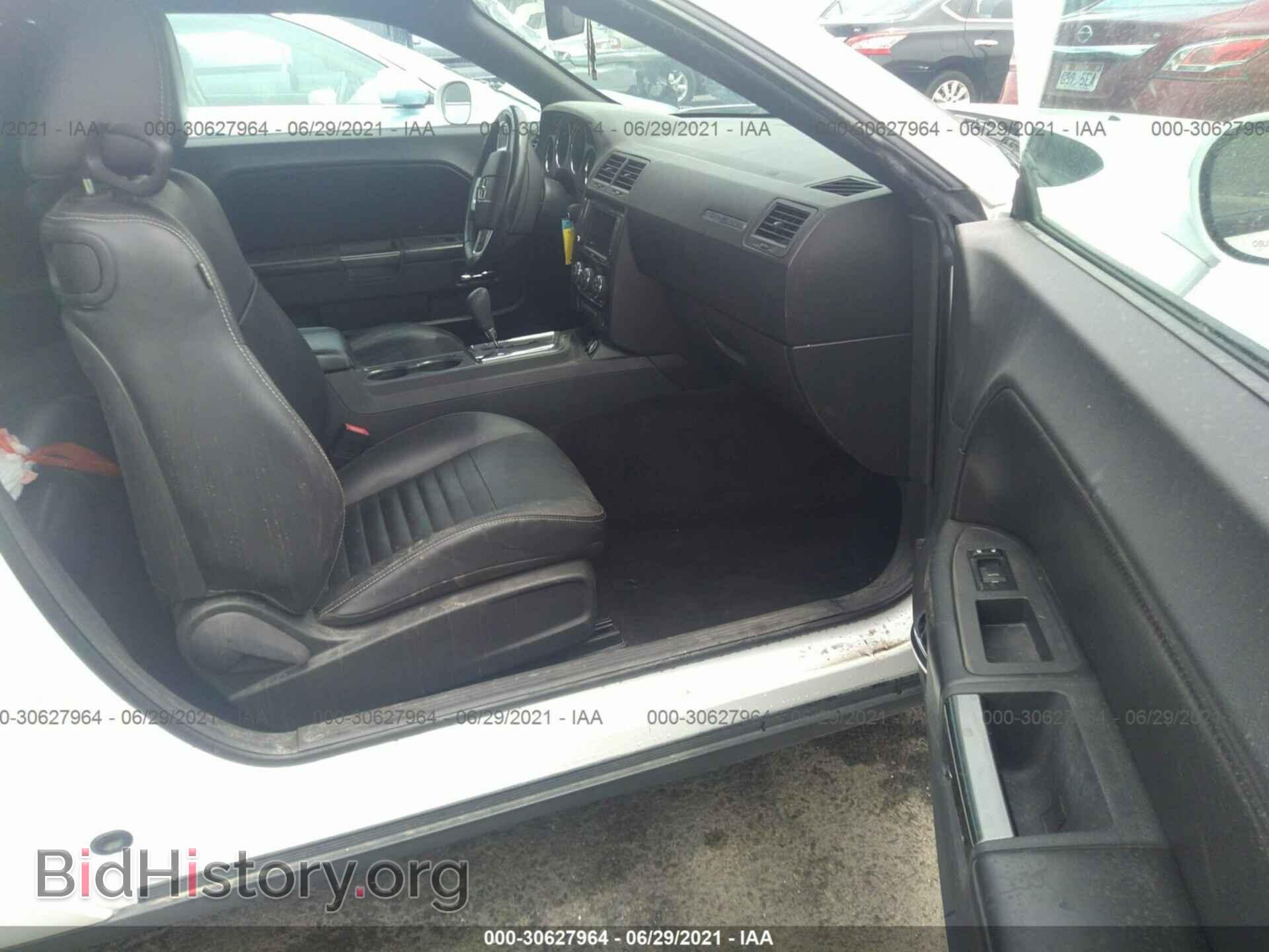 2012 DODGE CHALLENGER - VIN: 2C3CDYAGXCH186274 - Фото 5