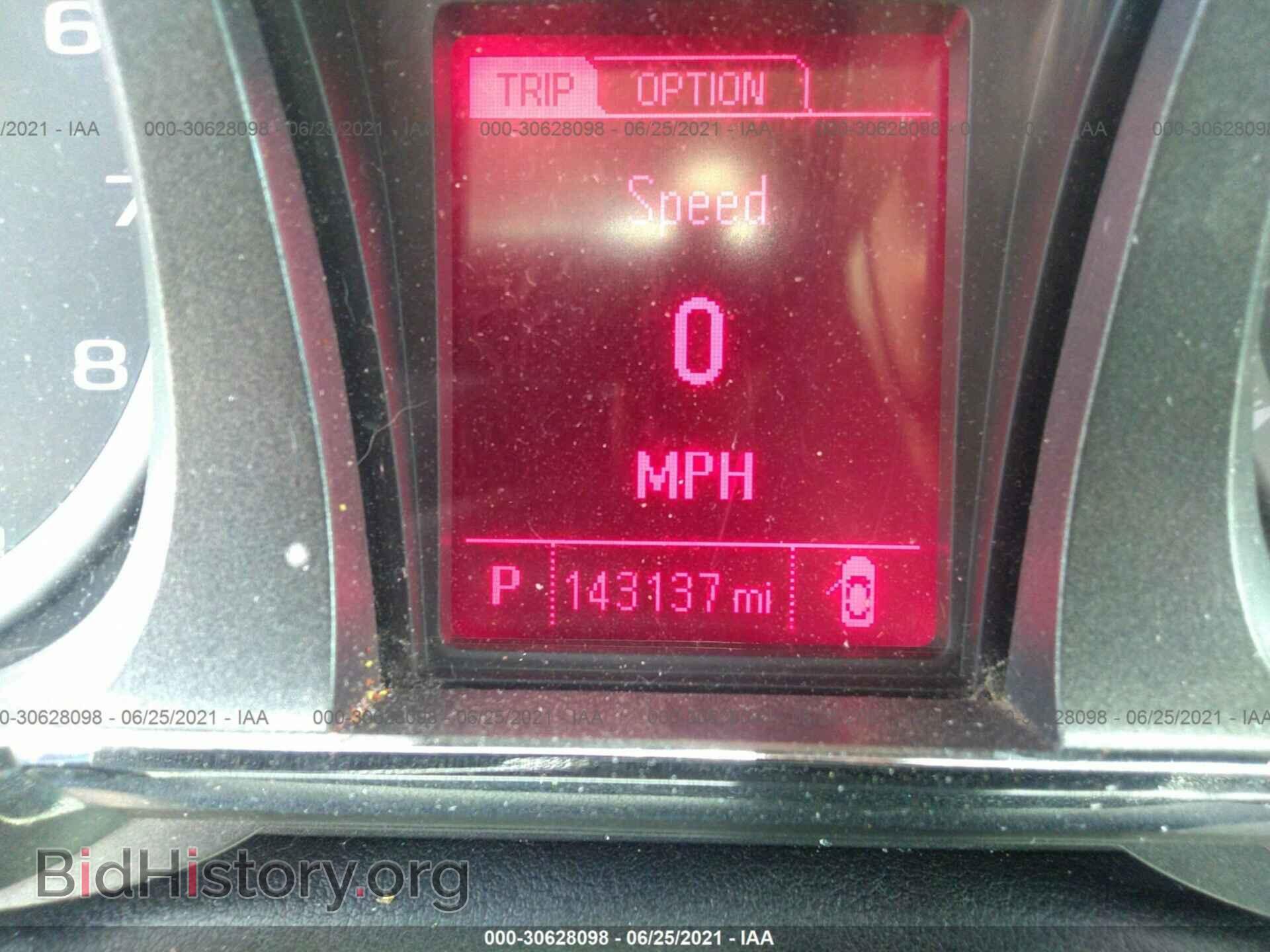 2014 GMC TERRAIN - VIN: 2GKALMEKXE6345178 - Фото 7