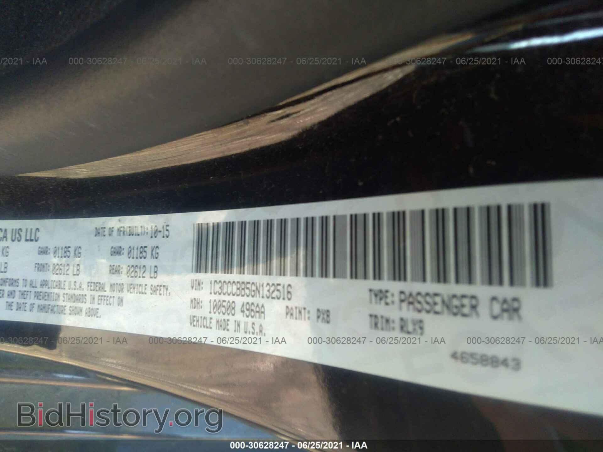 2016 CHRYSLER 200 - VIN: 1C3CCCBB5GN132516 - Фото 9
