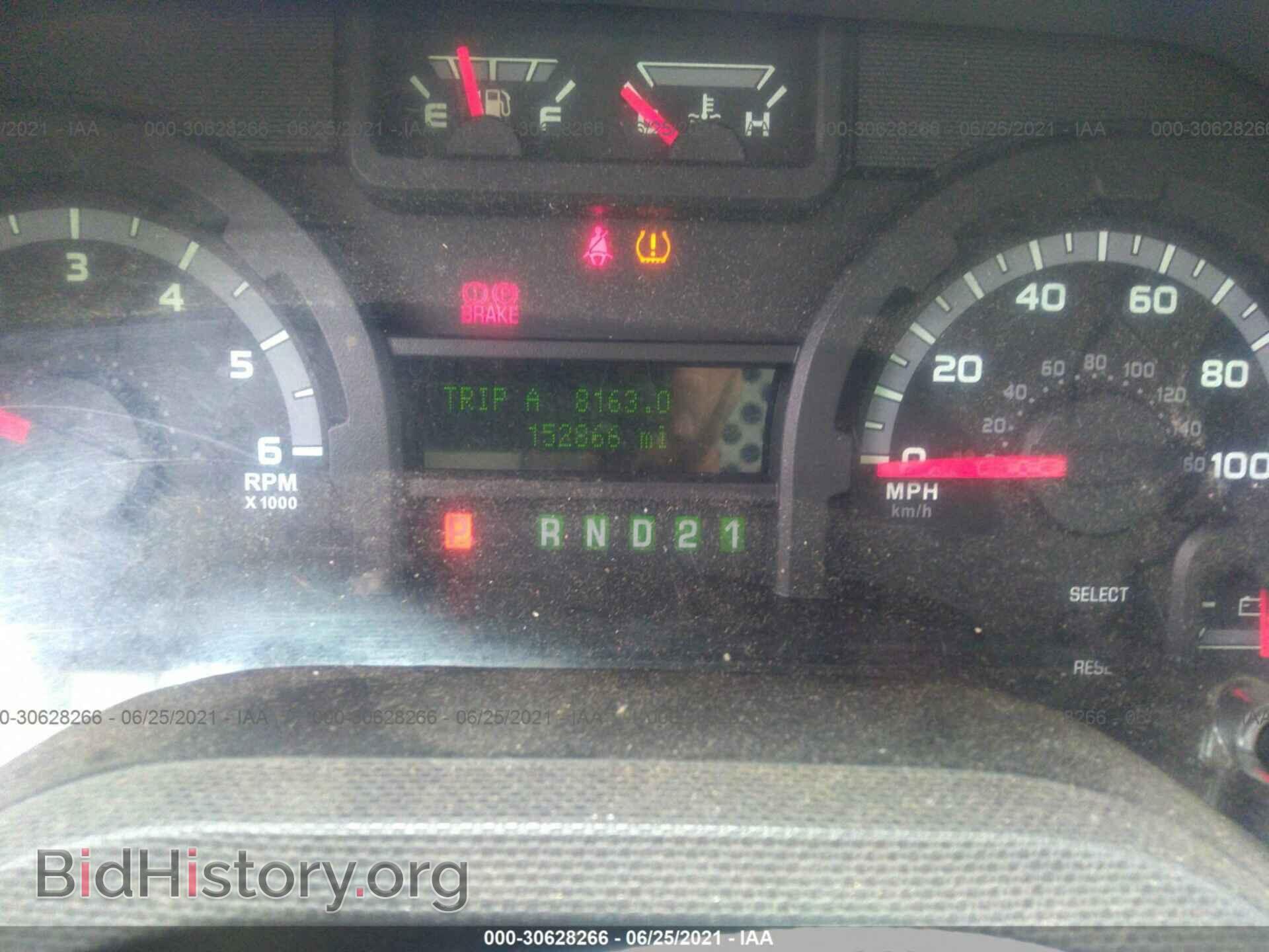 2014 FORD ECONOLINE CARGO VAN - VIN: 1FTNE1EW4EDA69980 - Фото 7