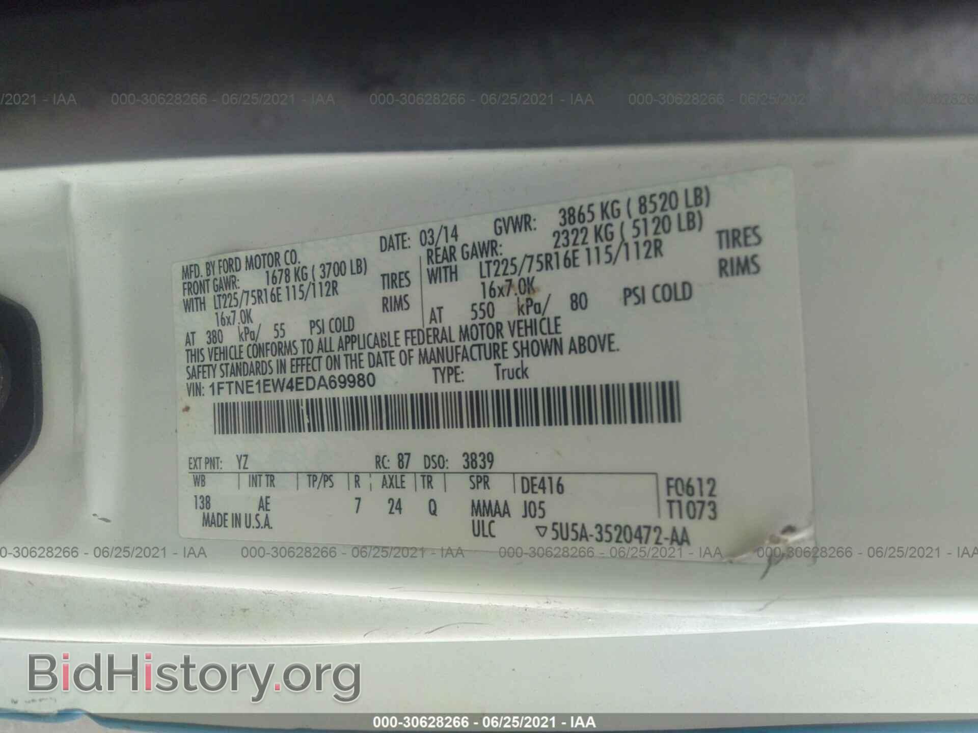2014 FORD ECONOLINE CARGO VAN - VIN: 1FTNE1EW4EDA69980 - Фото 9