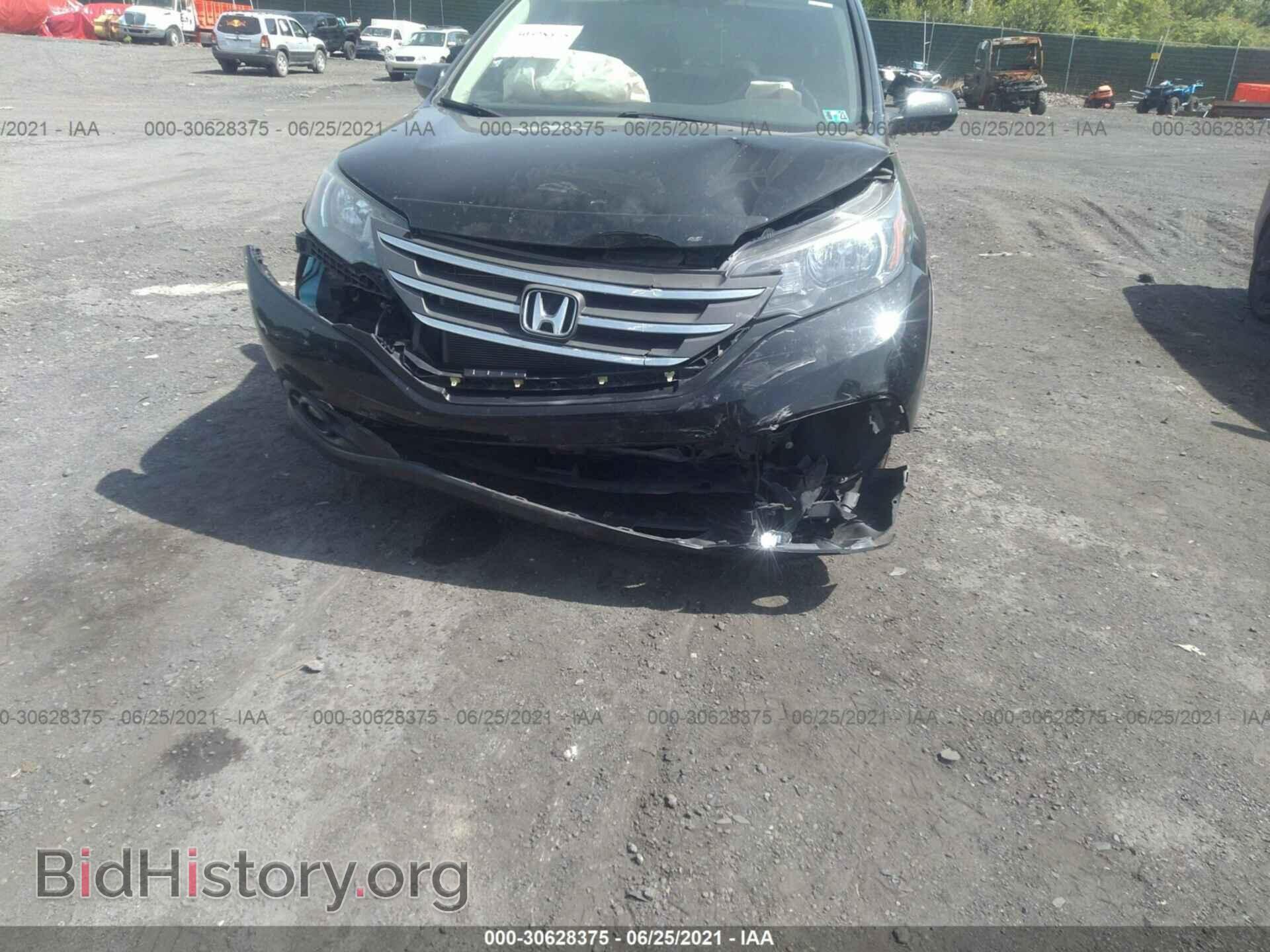 2012 HONDA CR-V - VIN: JHLRM4H53CC009462 - Фото 6