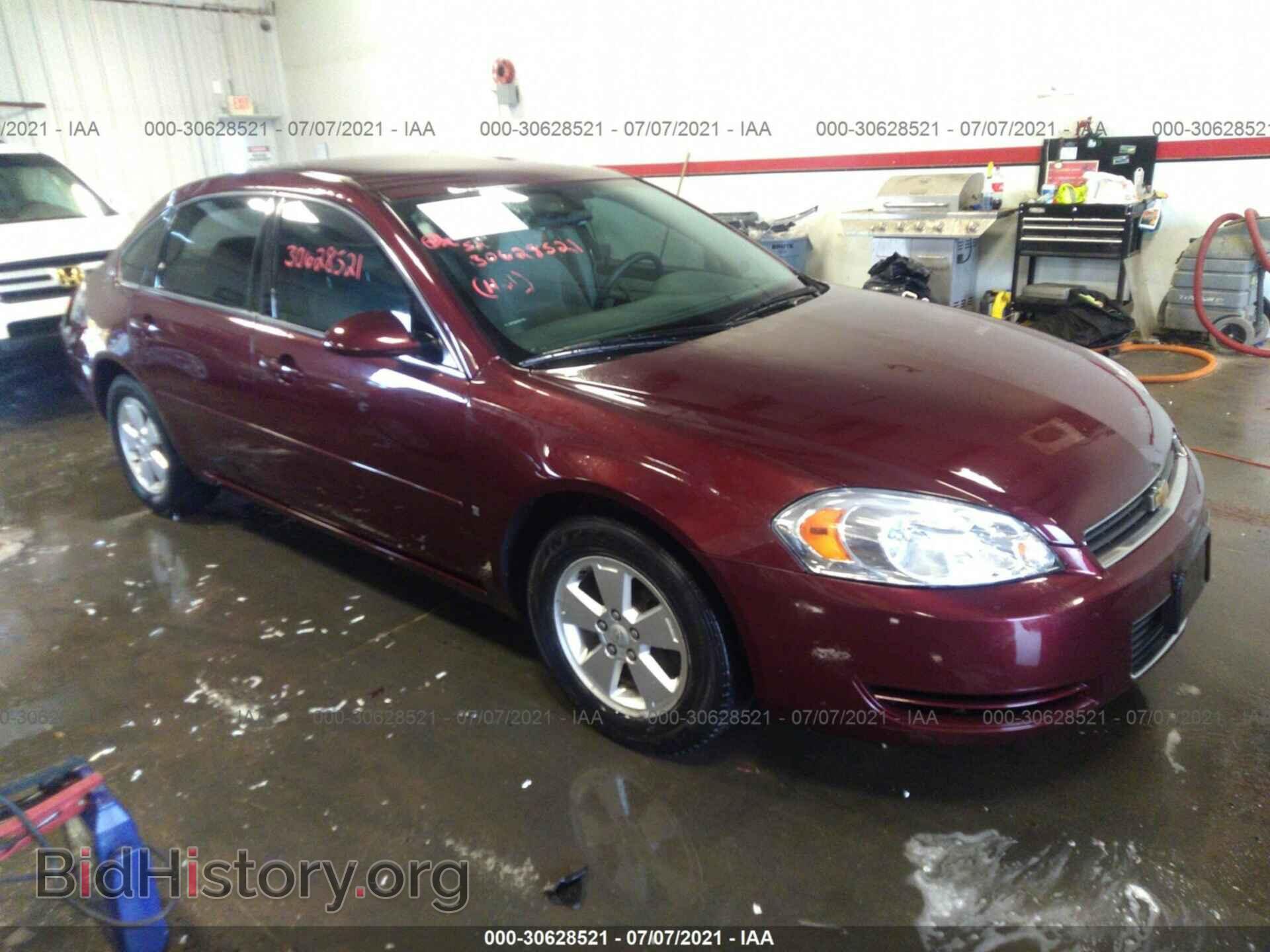 Фотография 2G1WT58N079304632 - CHEVROLET IMPALA 2007