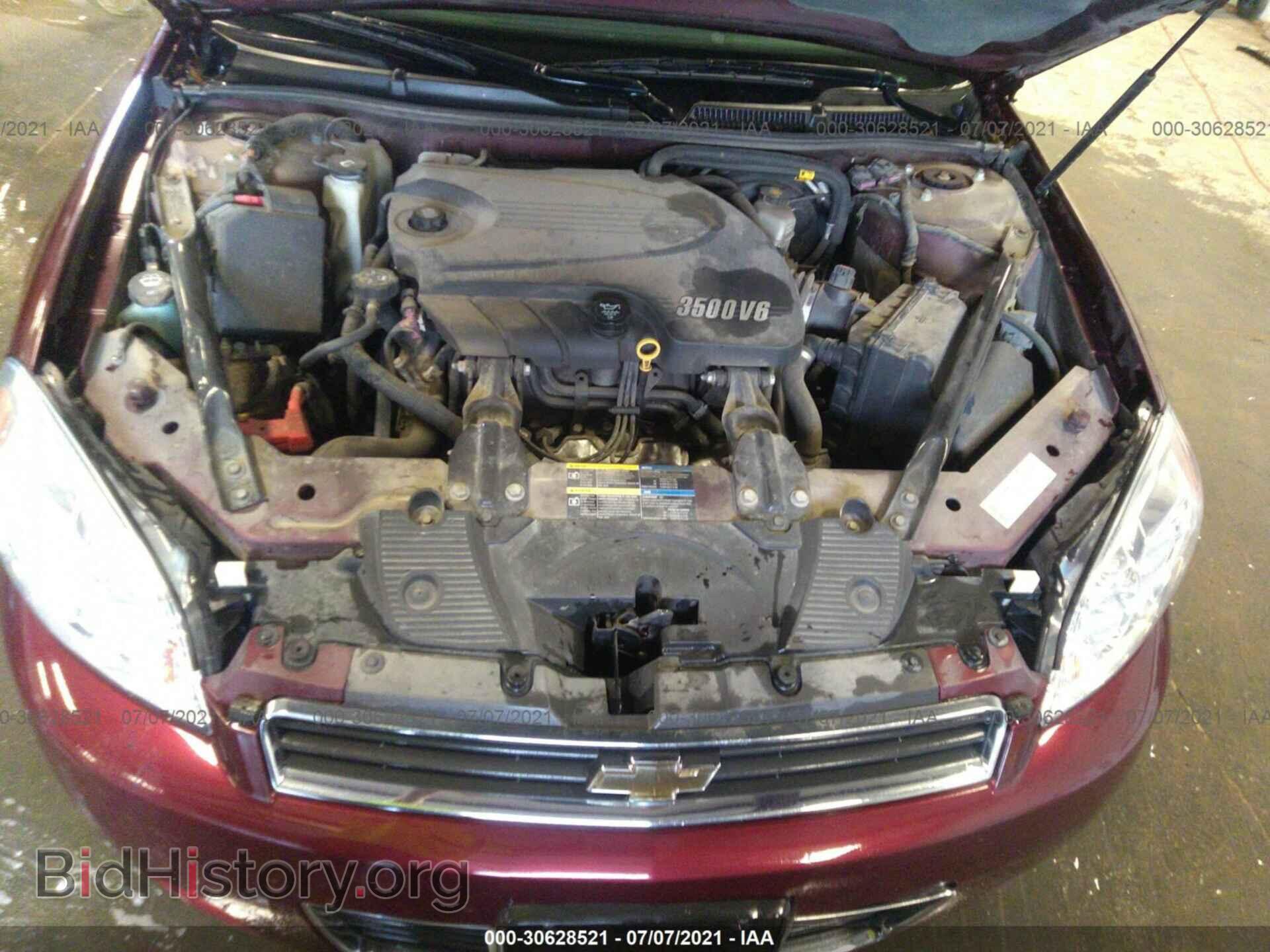 2007 CHEVROLET IMPALA - VIN: 2G1WT58N079304632 - Фото 10