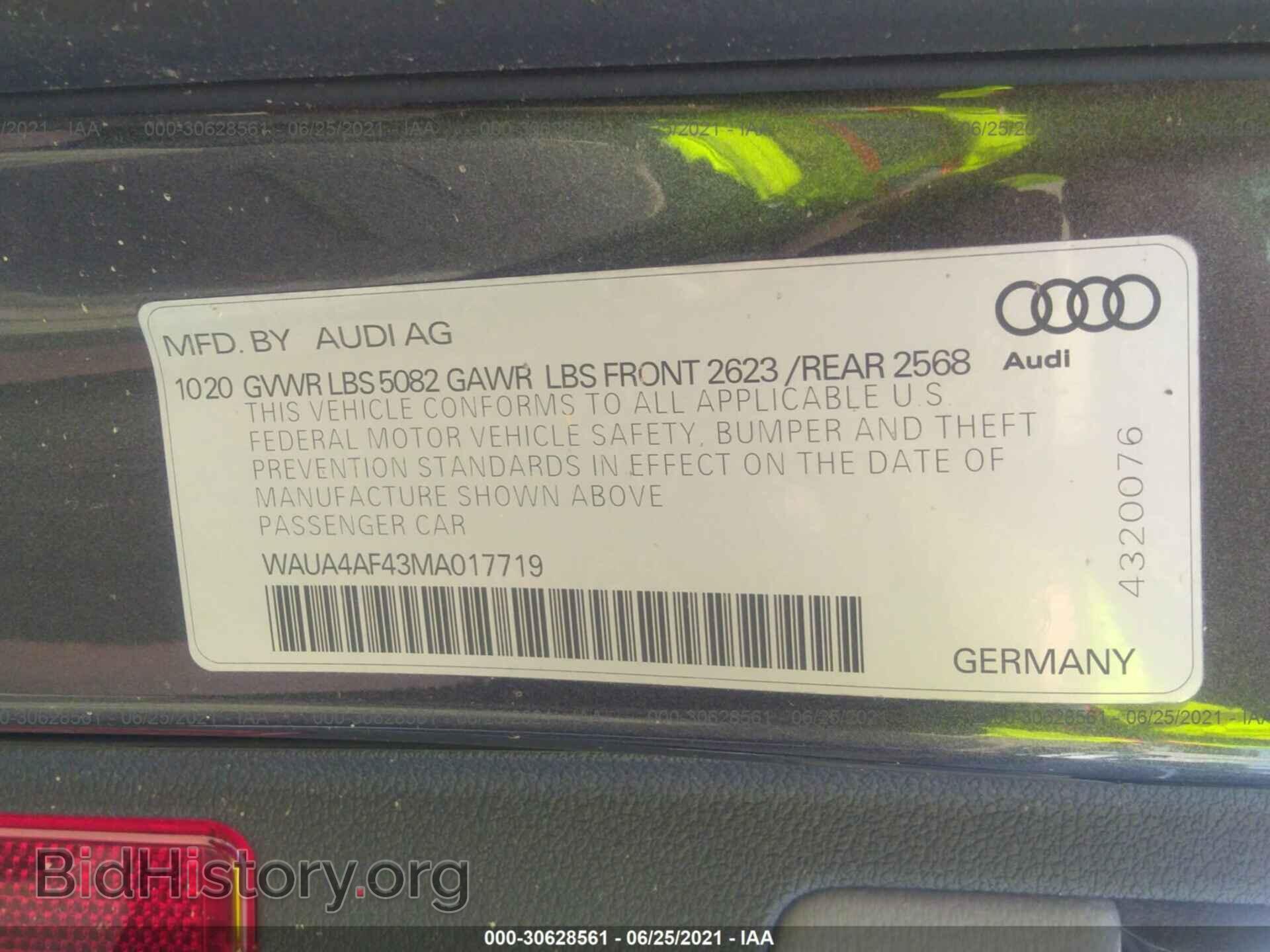 2021 AUDI S4 - VIN: WAUA4AF43MA017719 - Фото 9