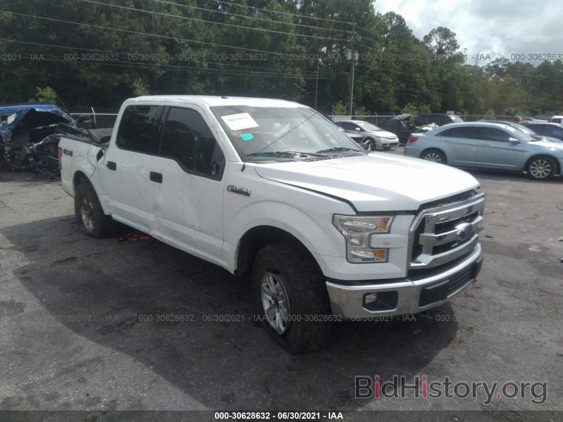 Photo 1FTEW1EF7GFA15688 - FORD F-150 2016