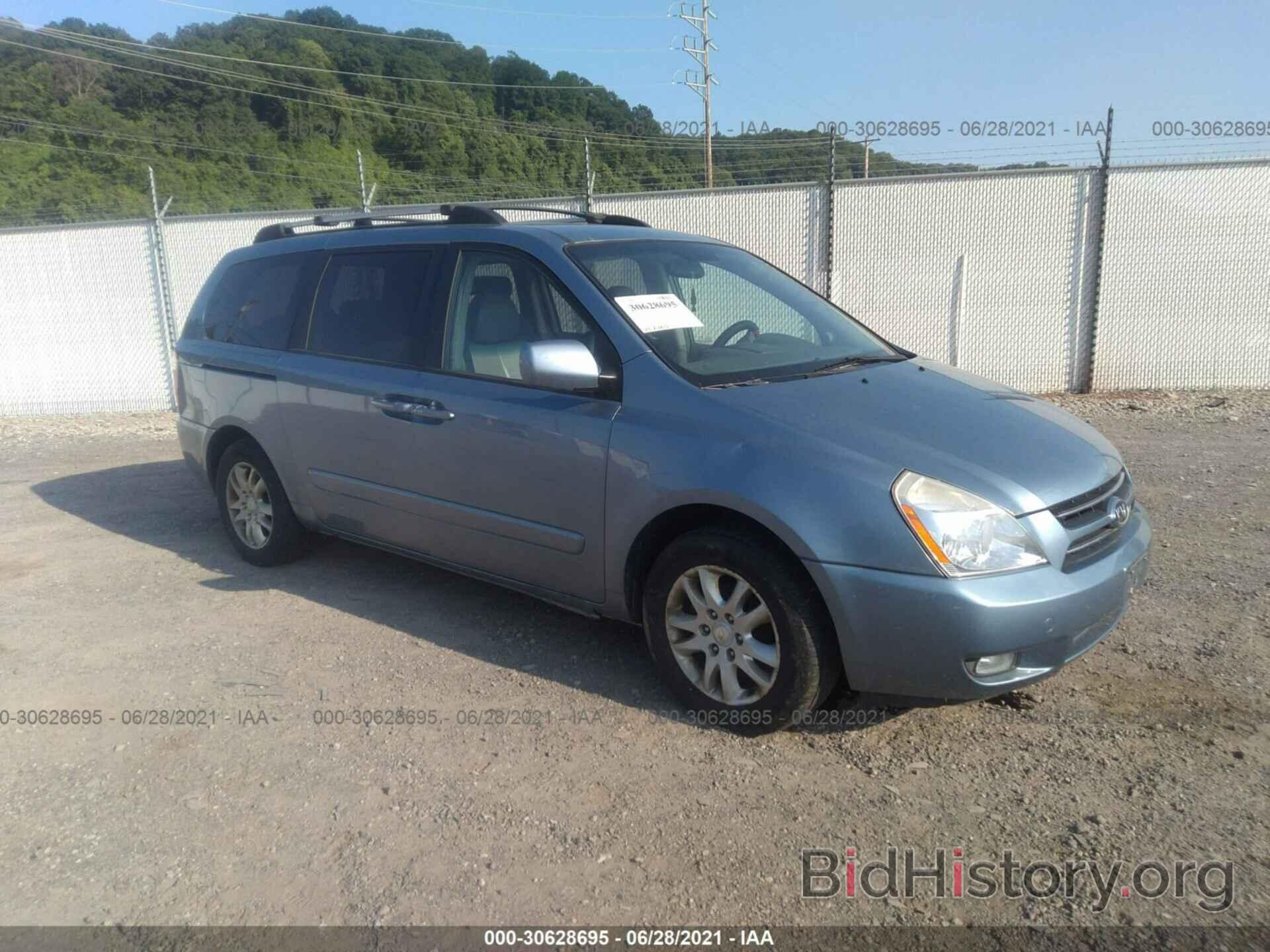 Photo KNDMB233276140183 - KIA SEDONA 2007