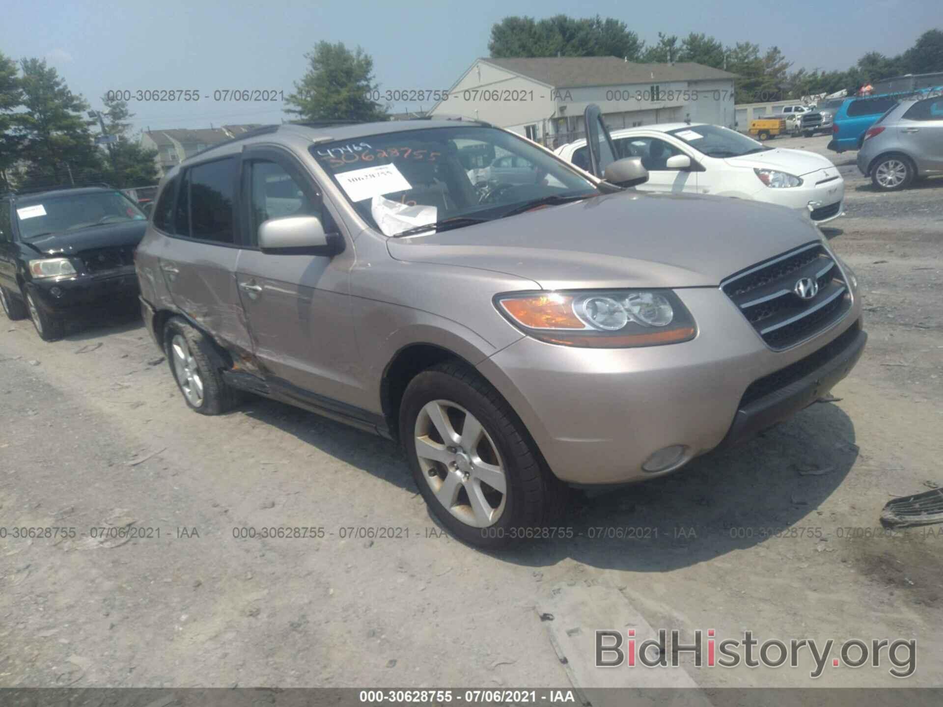 Photo 5NMSH73E47H010073 - HYUNDAI SANTA FE 2007