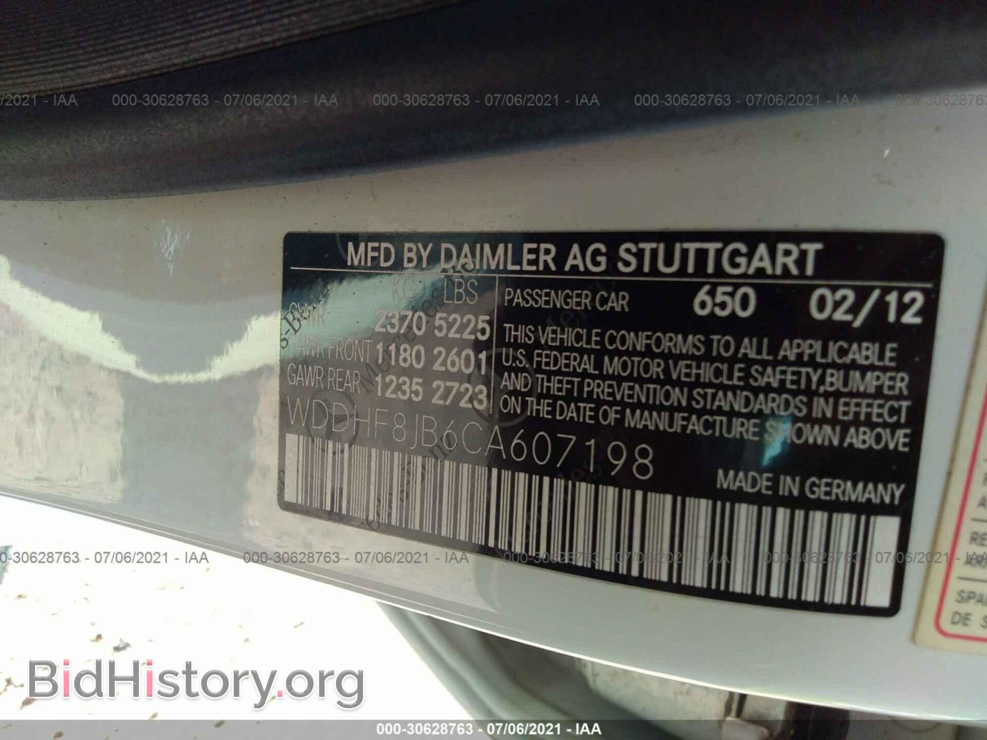 2012 MERCEDES-BENZ E-CLASS - VIN: WDDHF8JB6CA607198 - Photo 9