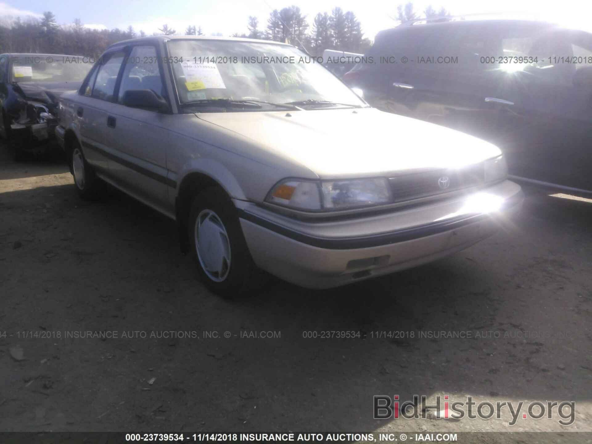 Photo 2T1AE94AXNC187287 - TOYOTA COROLLA 1992