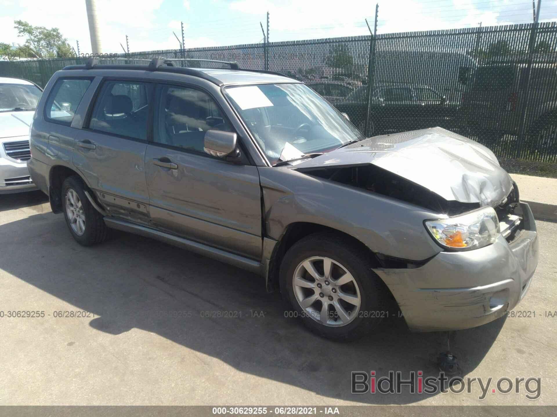 Photo JF1SG65666H731861 - SUBARU FORESTER 2006